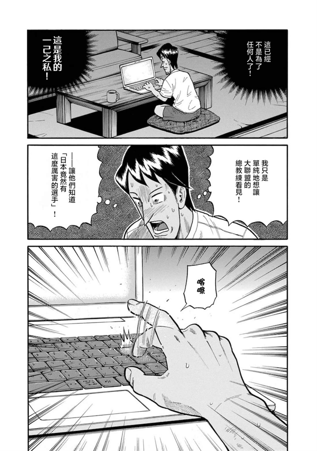 第134页