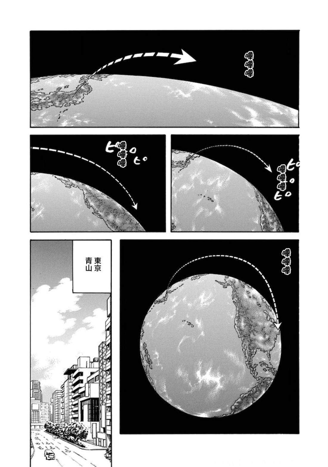 第135页