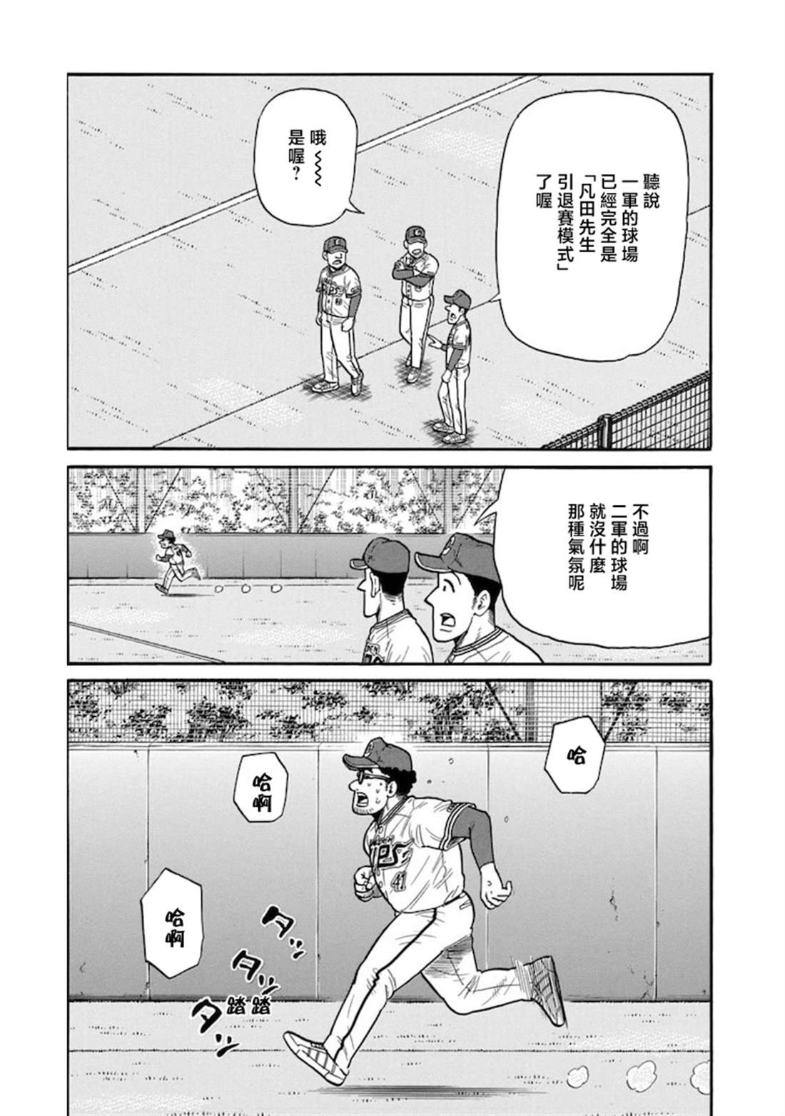 第152页
