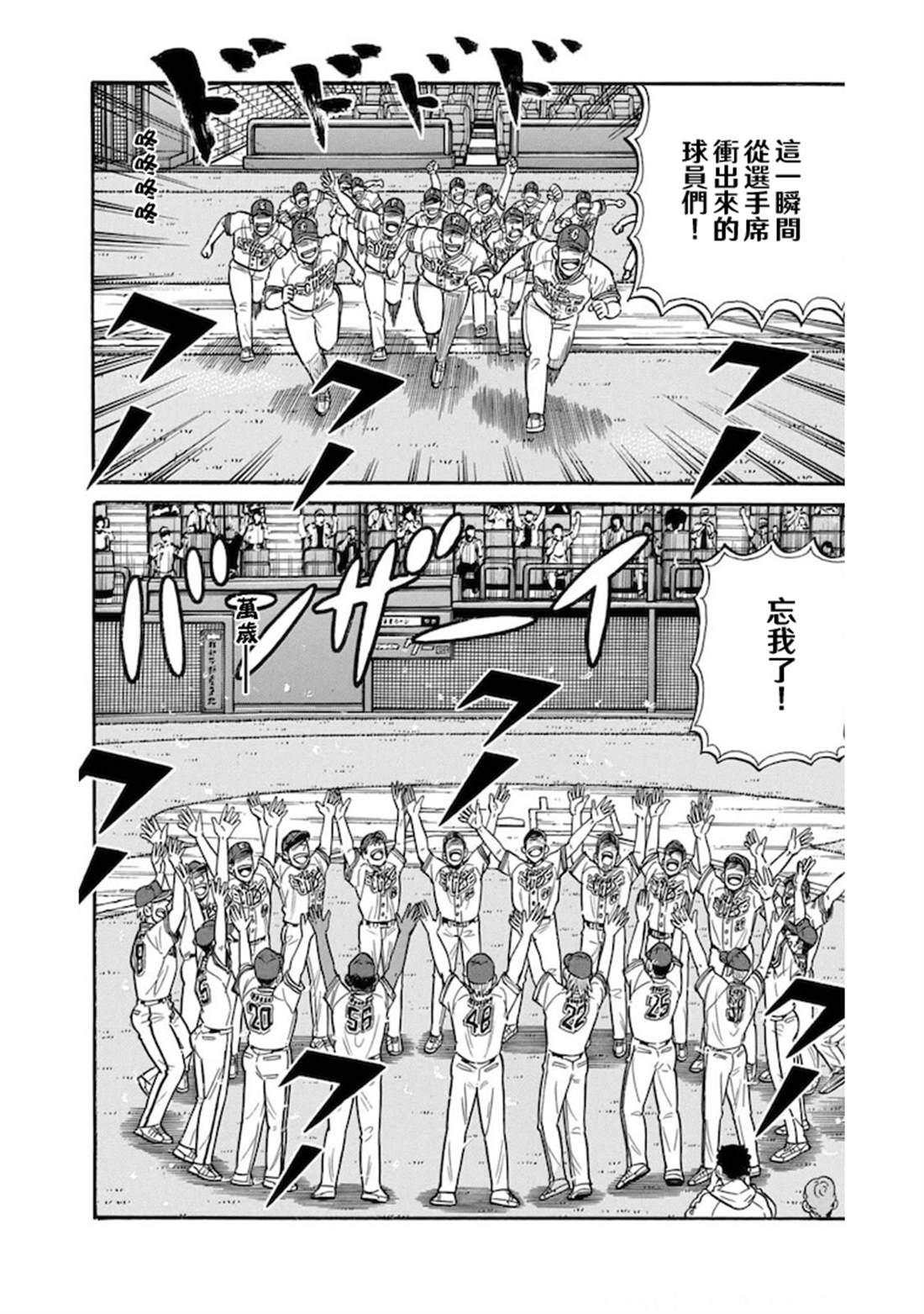 第187页
