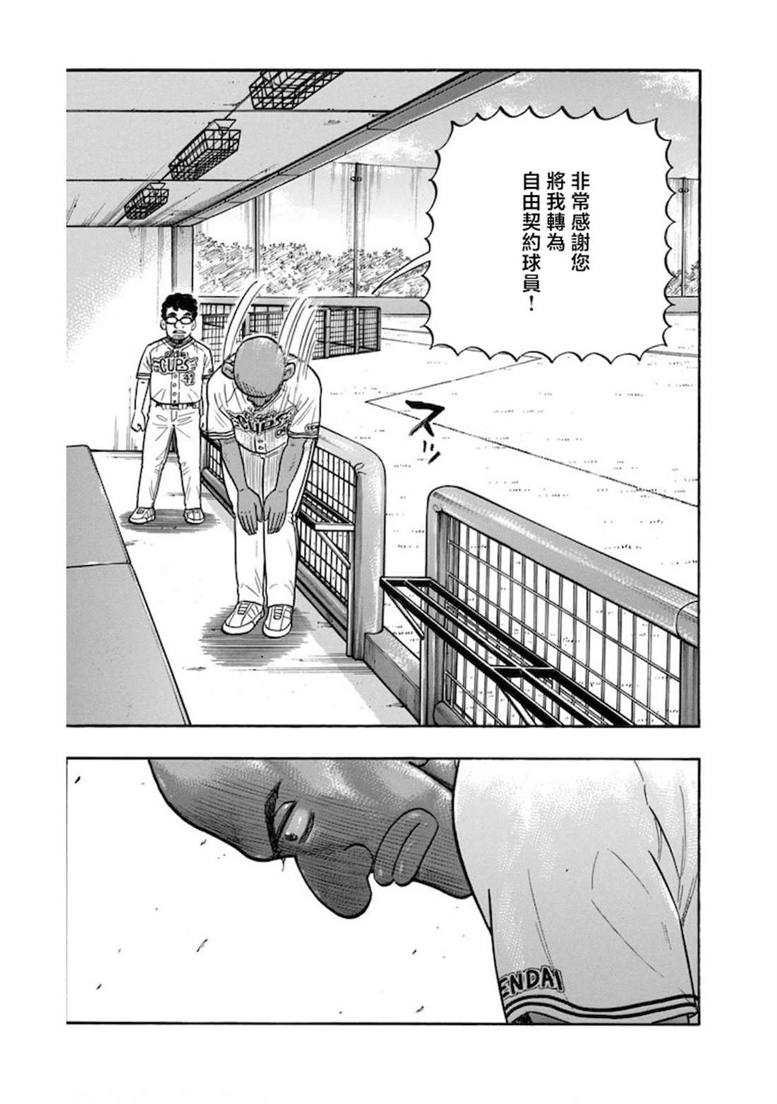 第200页