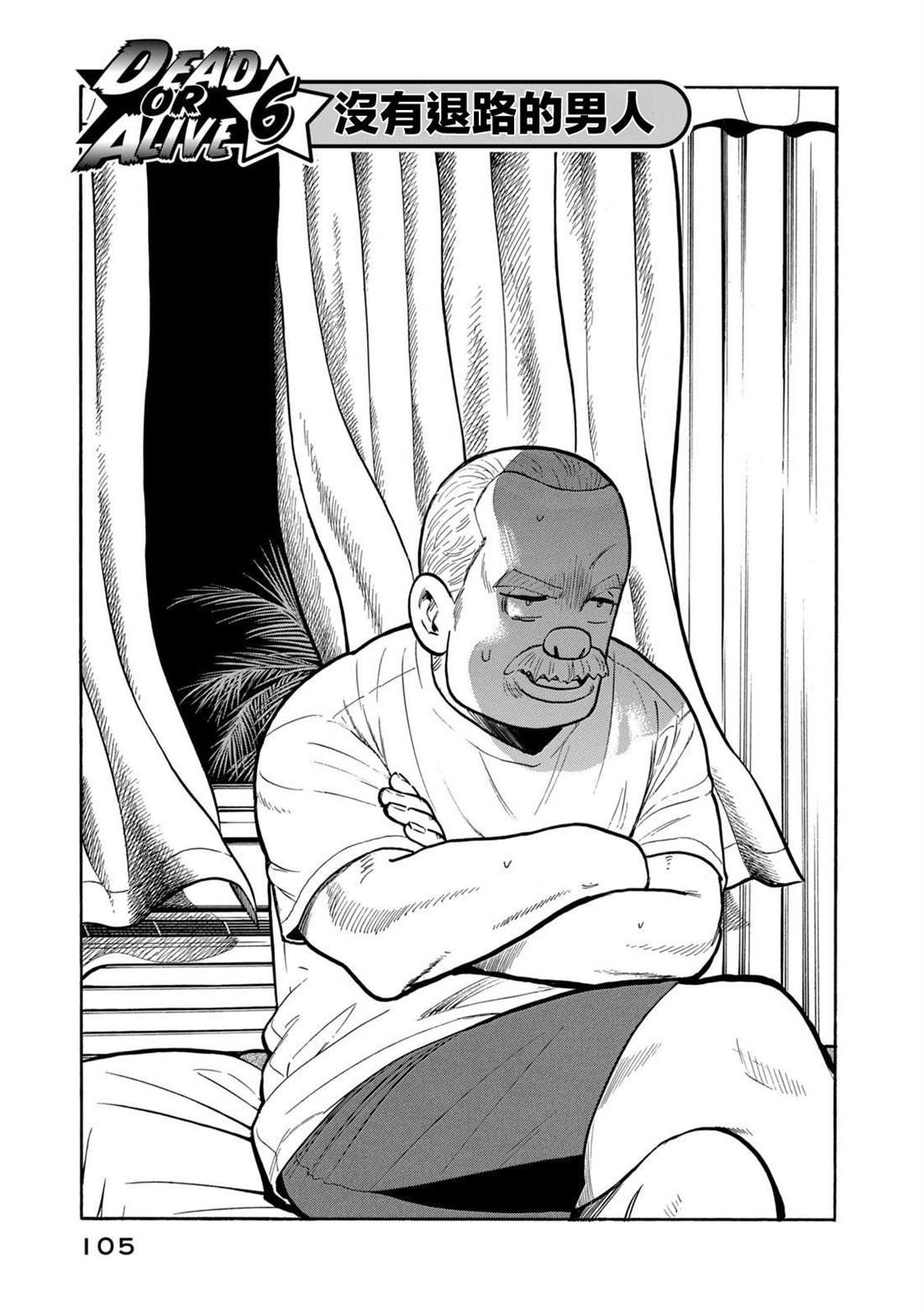 第105页