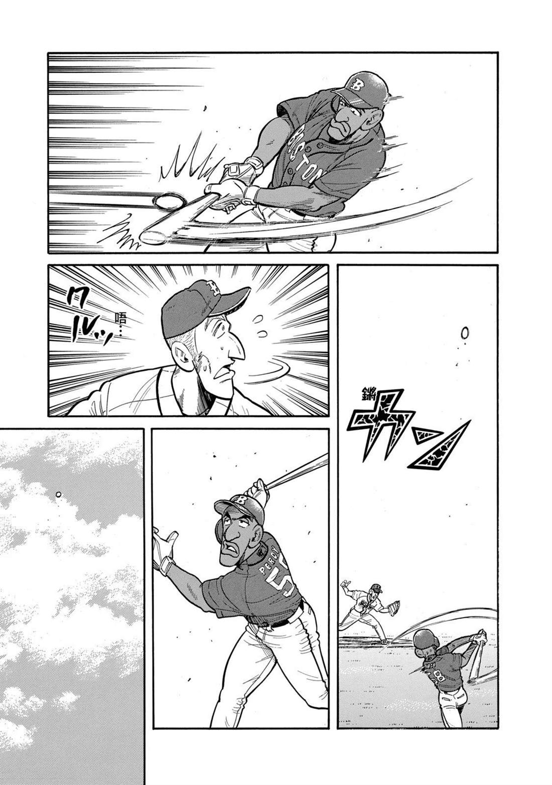 第163页