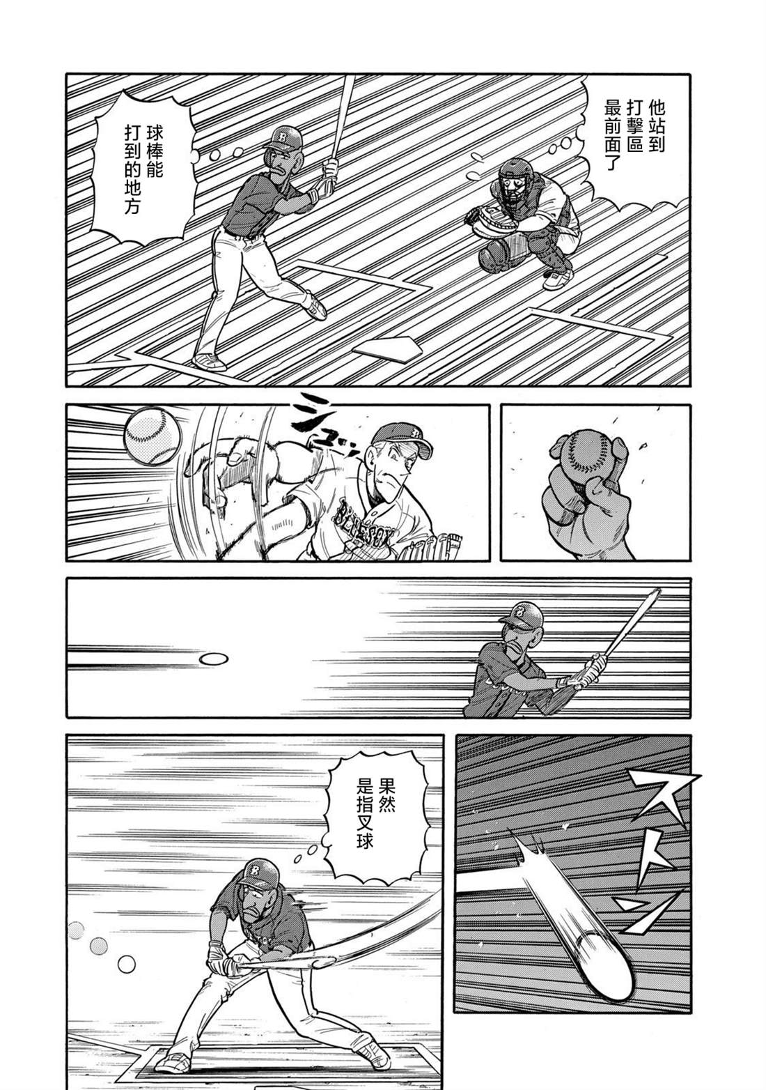 第181页