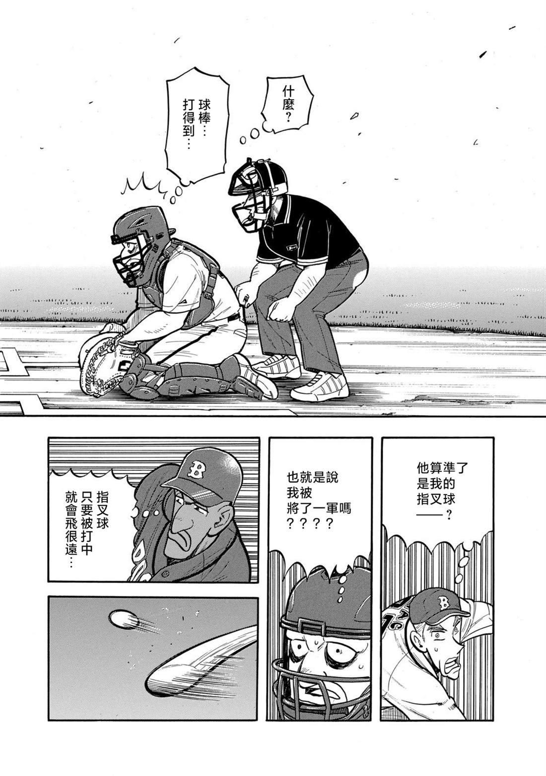 第182页