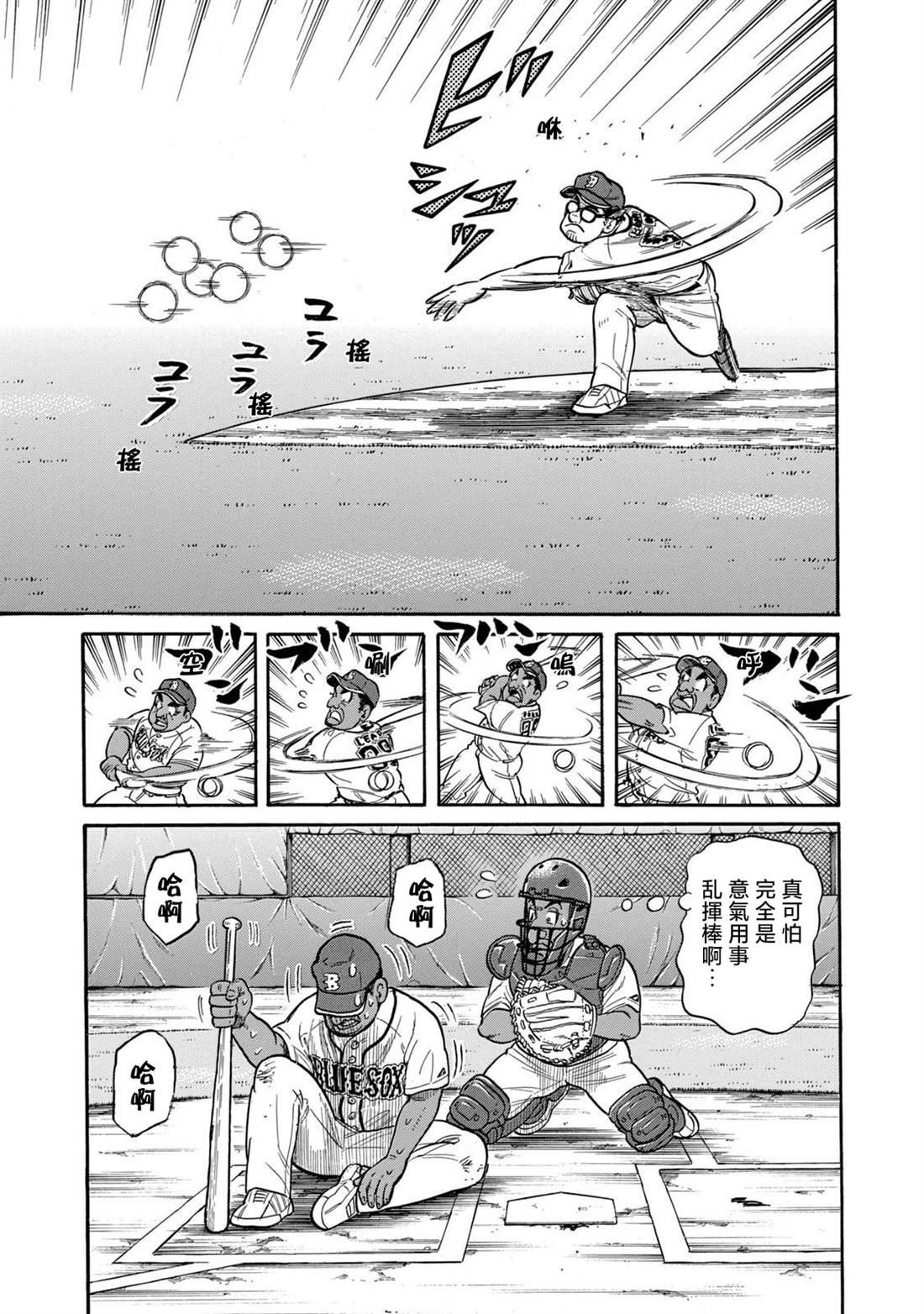 第62页