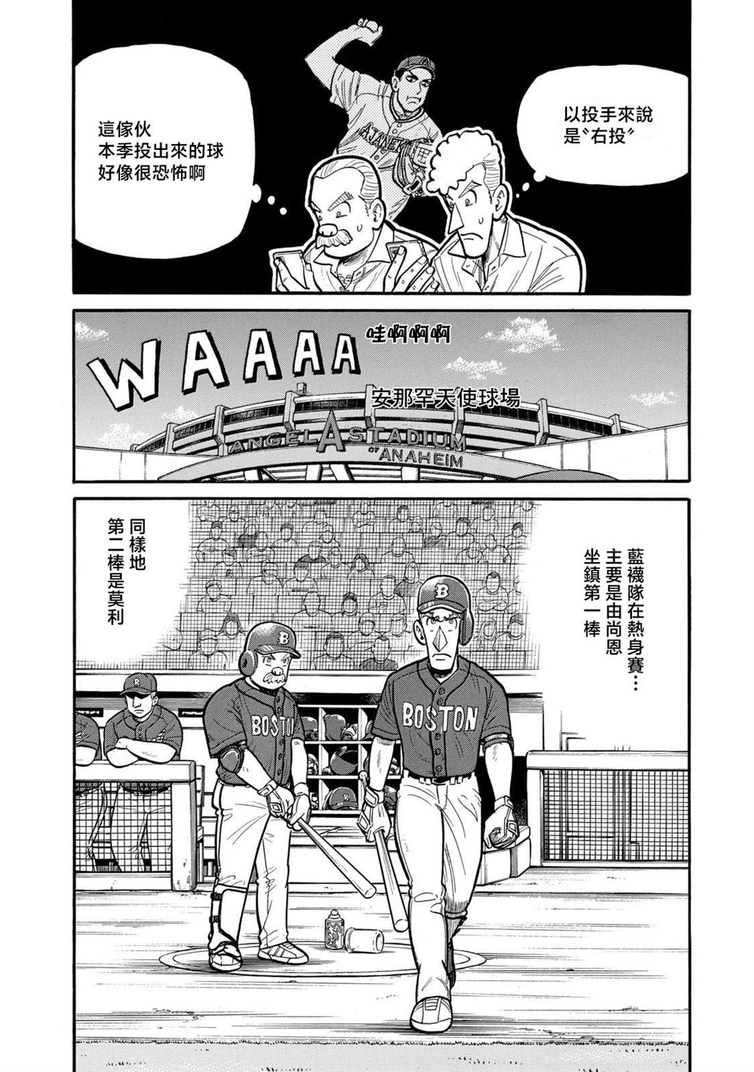 第122页