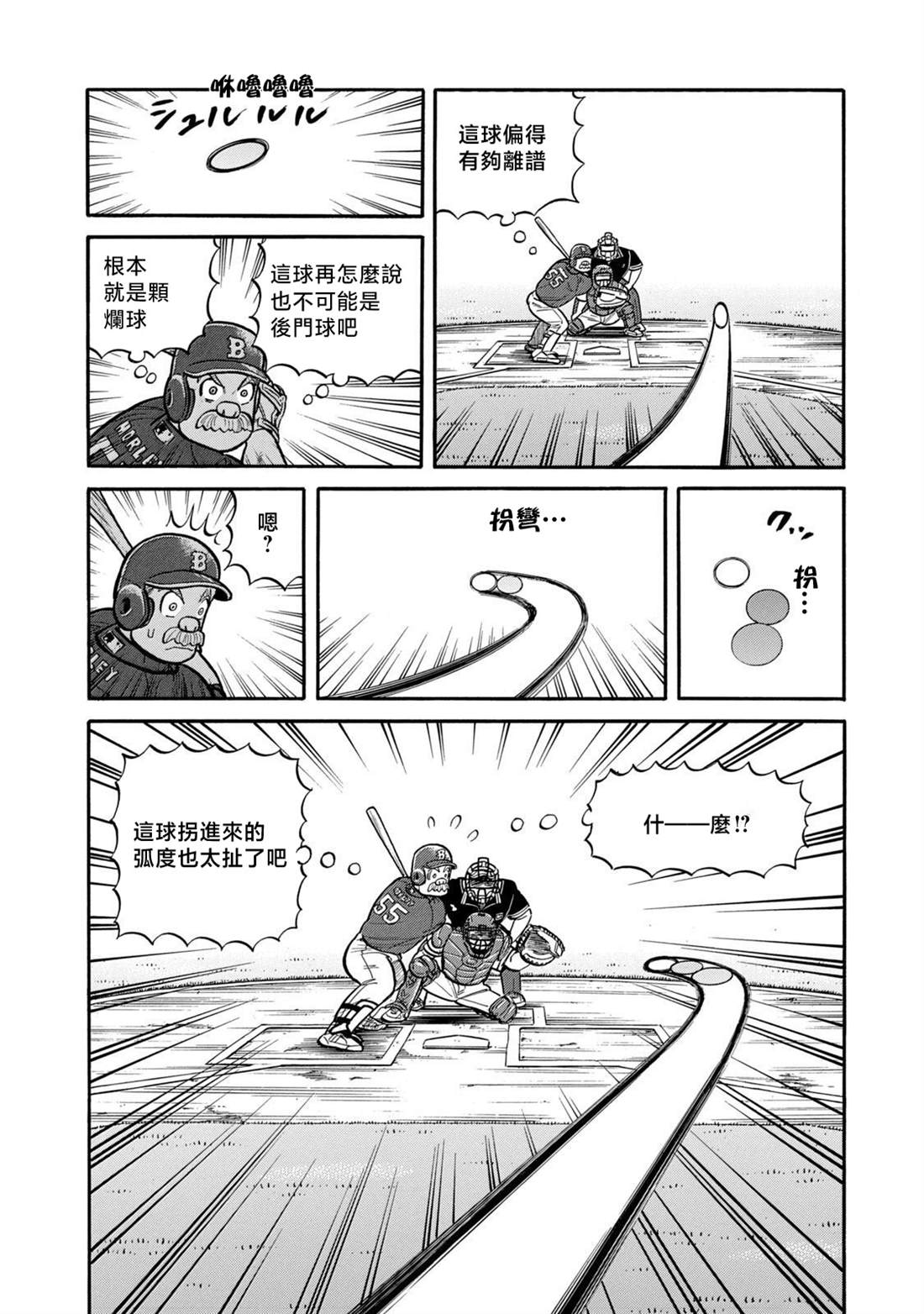第152页