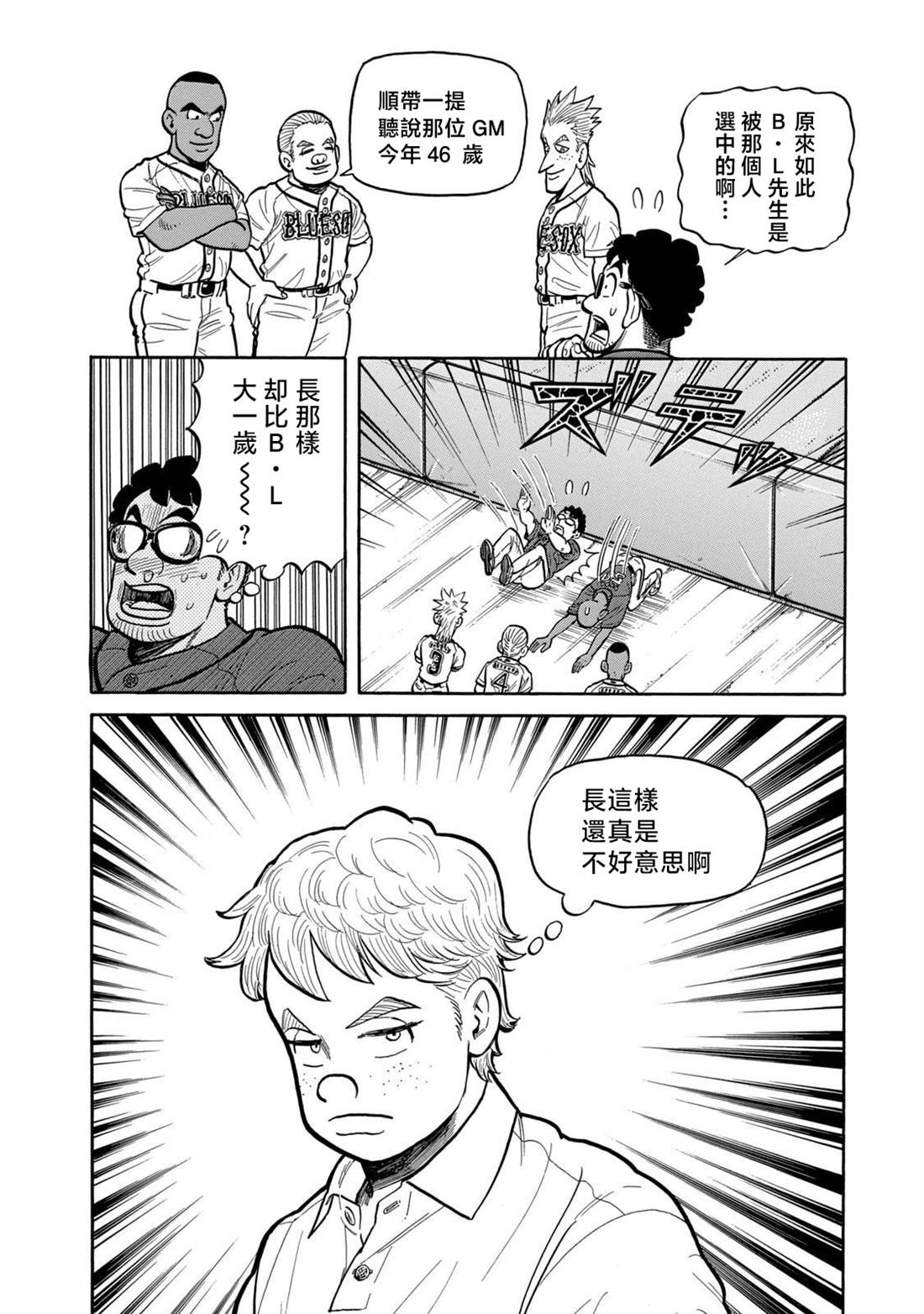 第62页