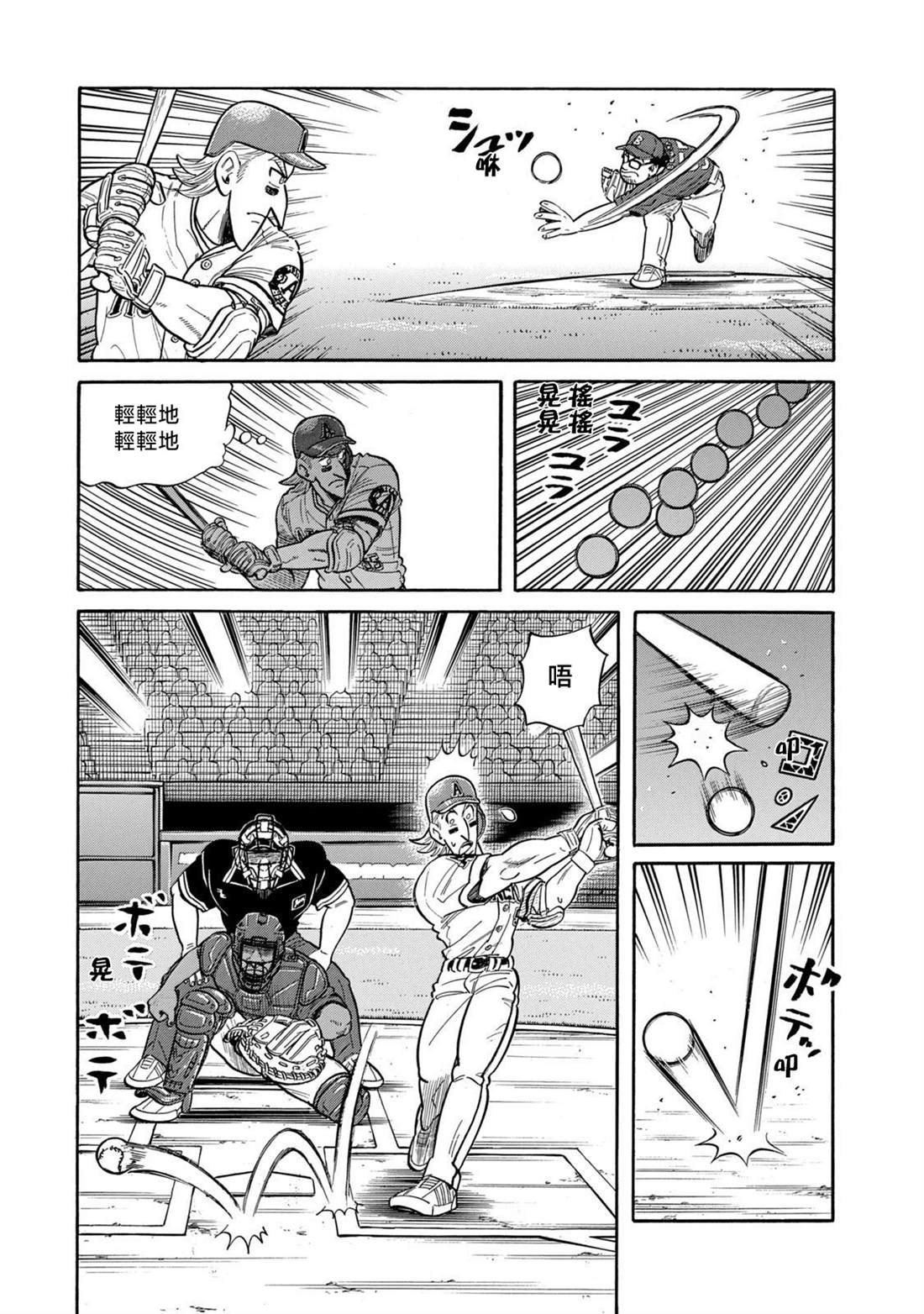 第135页