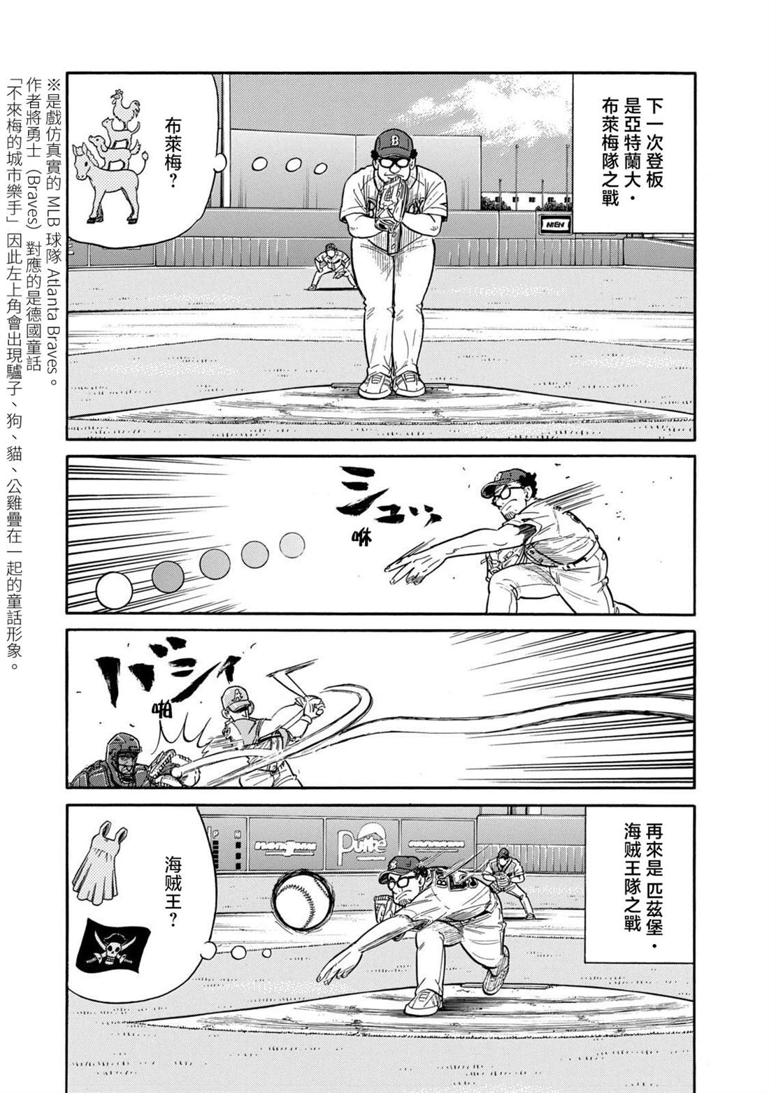 第151页