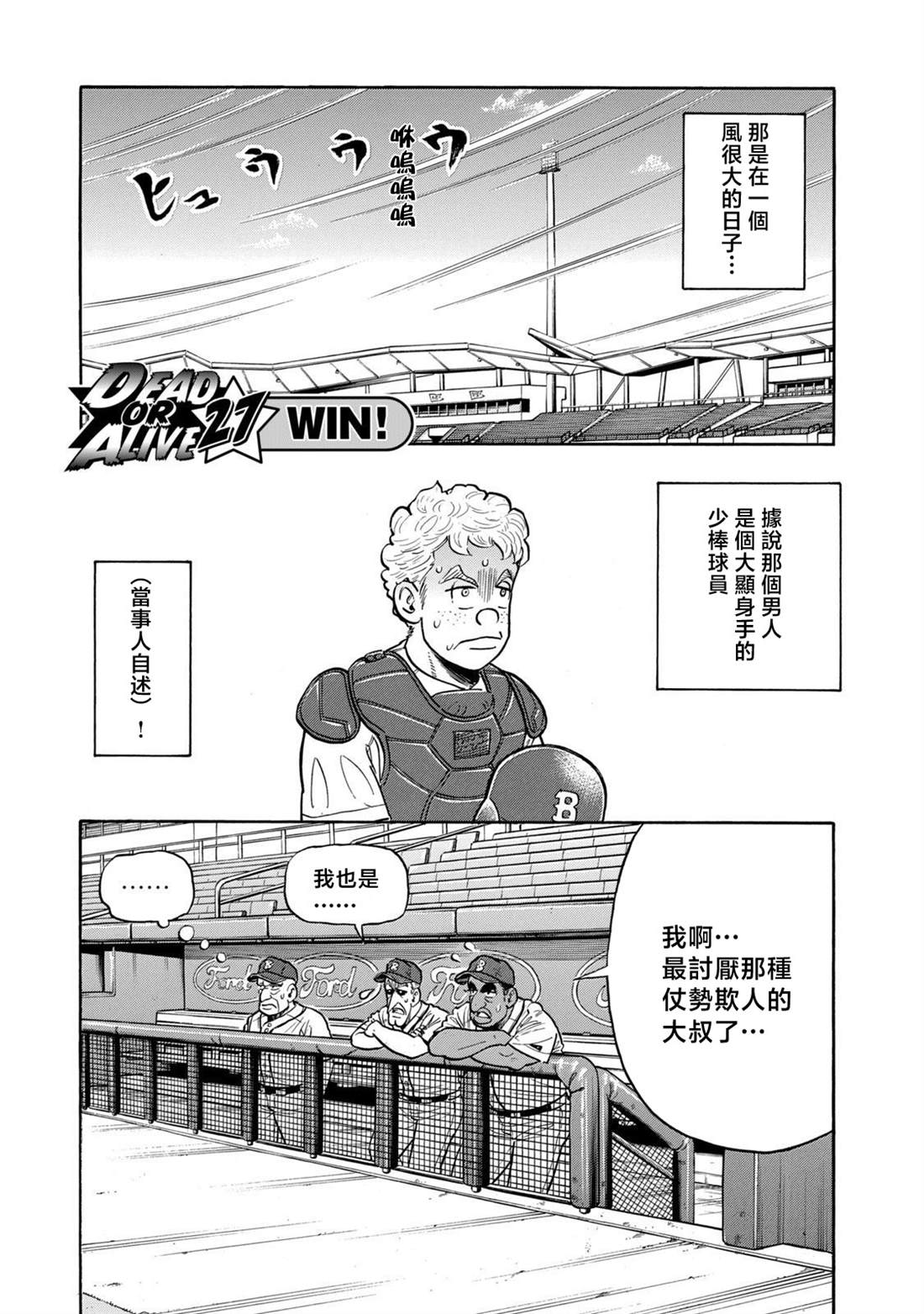 第165页