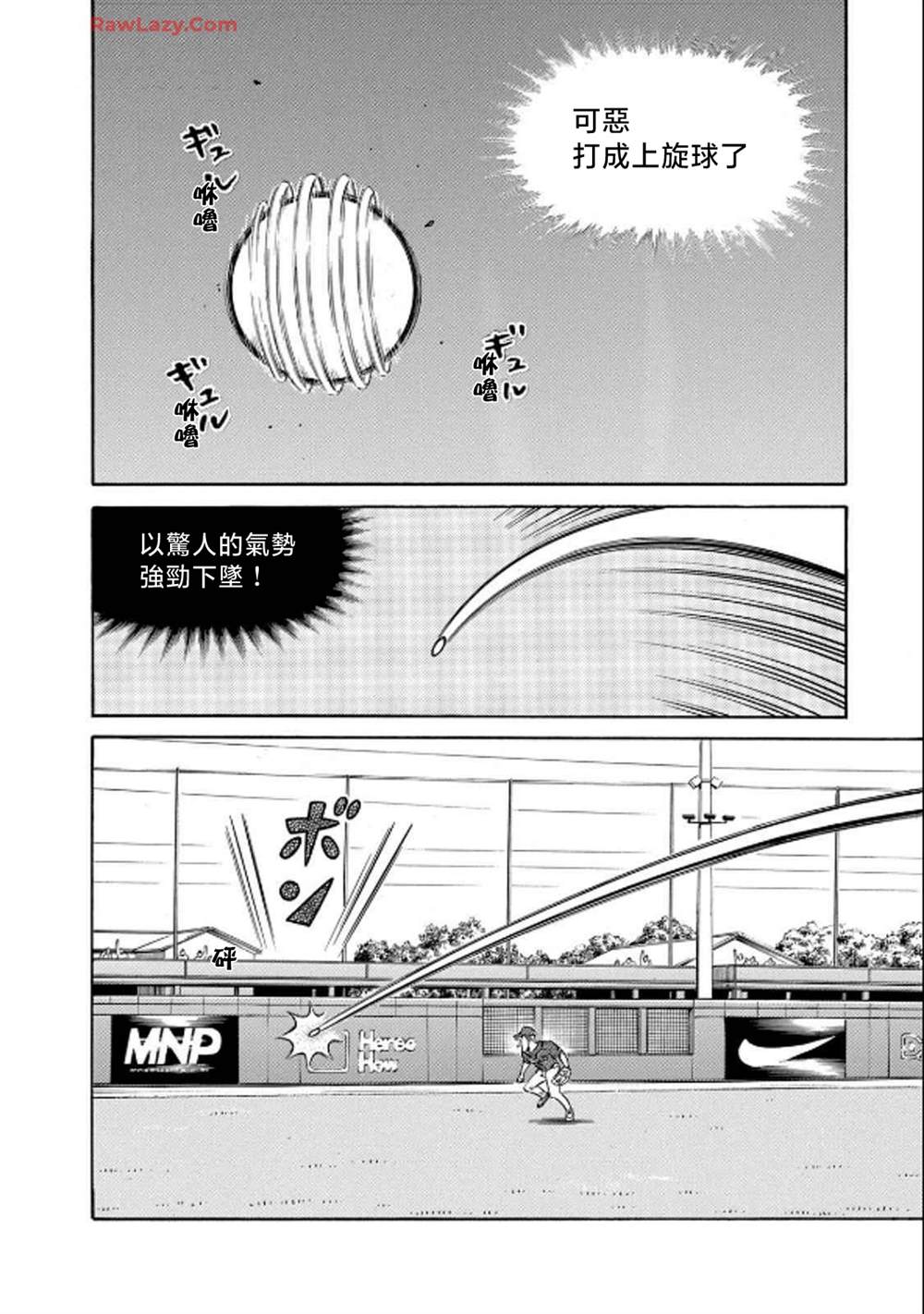 第101页