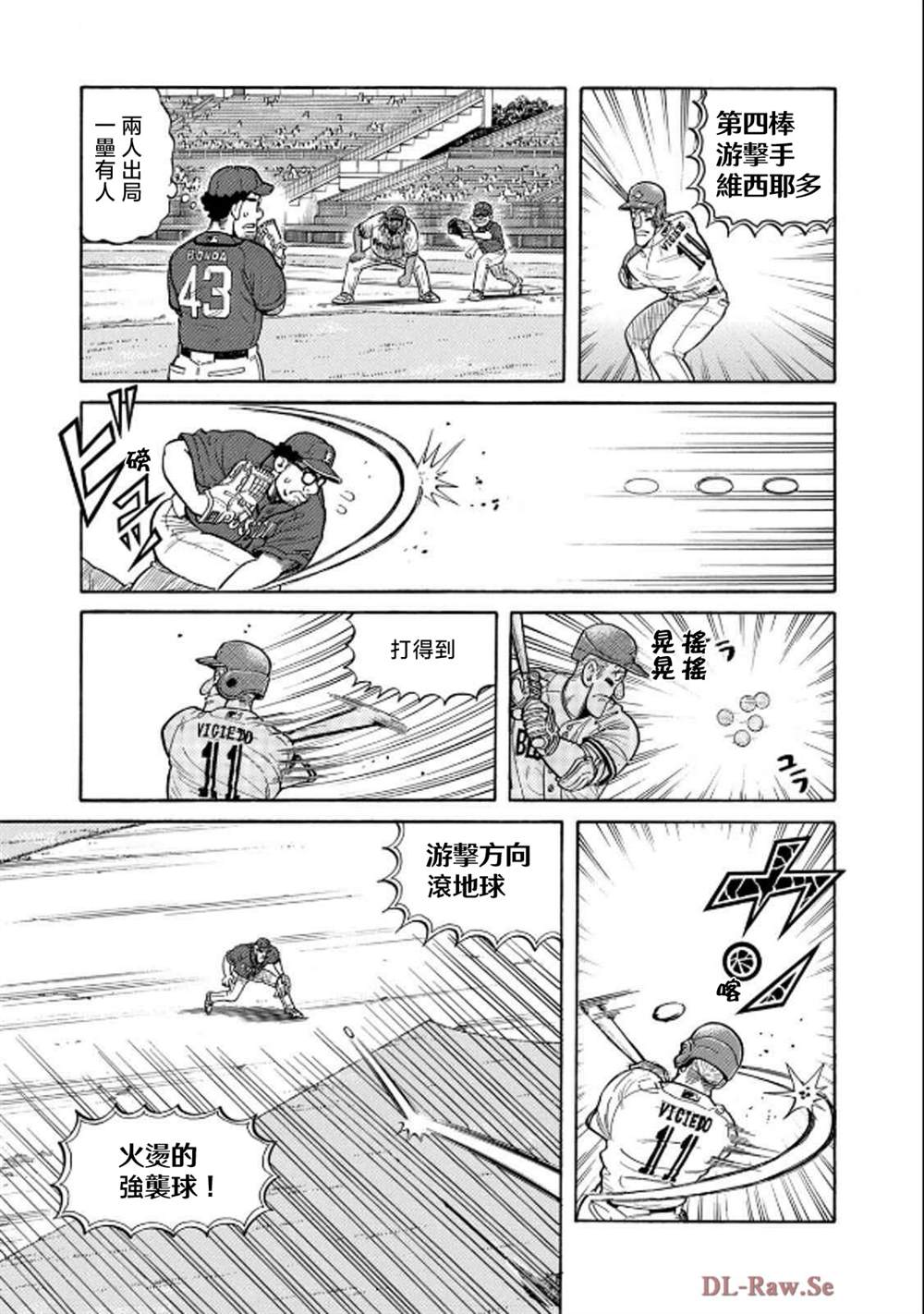 第103页
