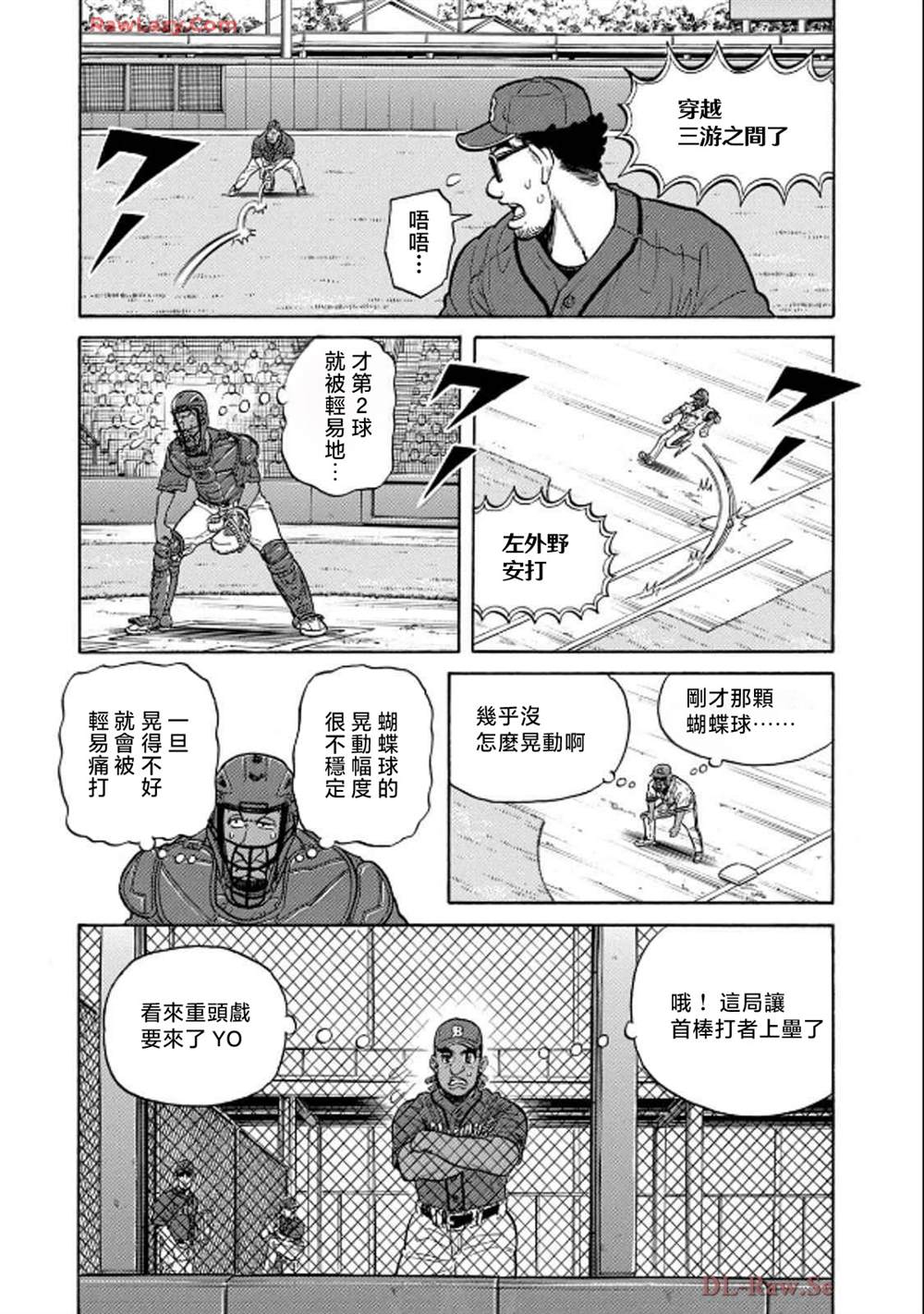 第109页