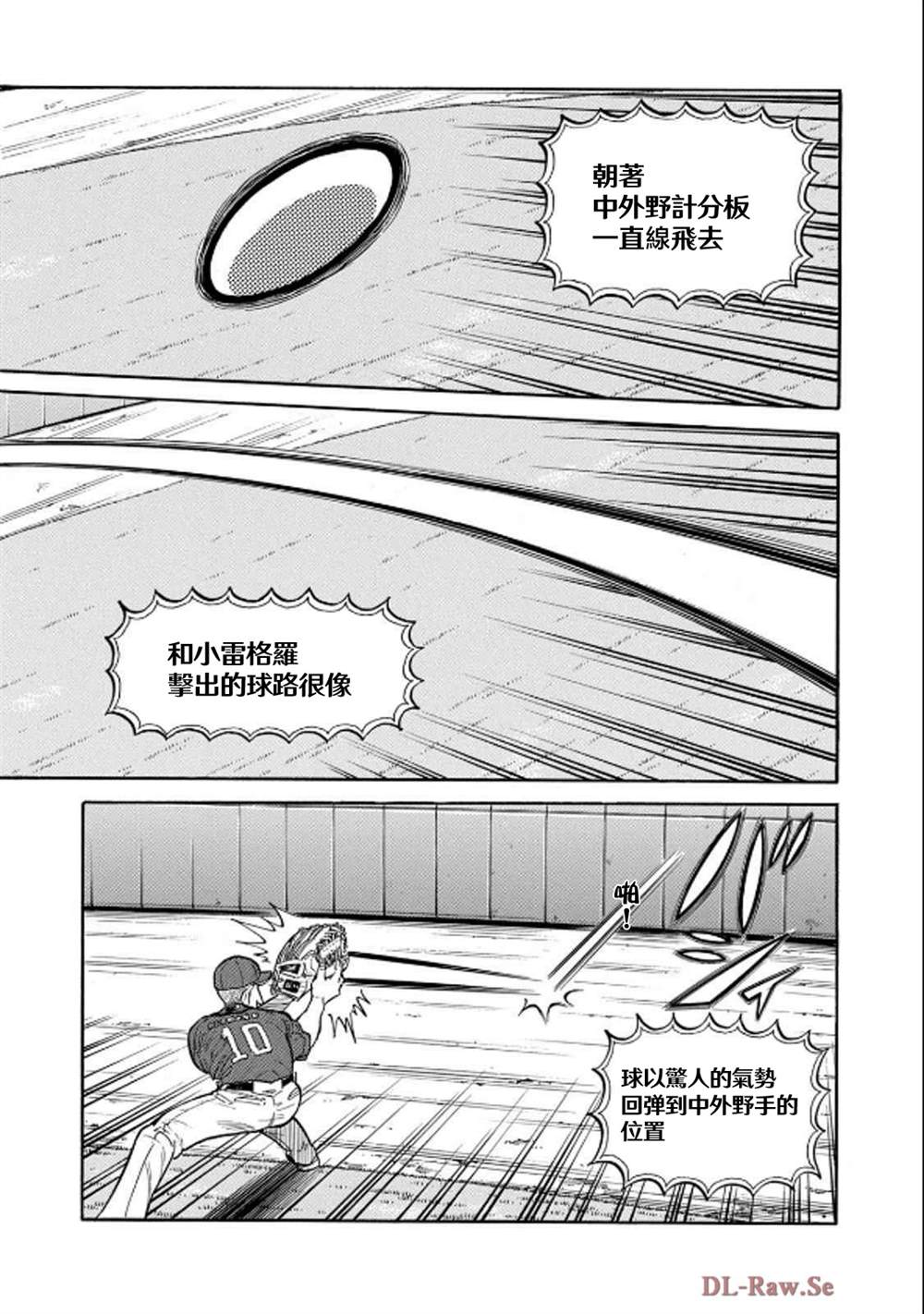 第112页