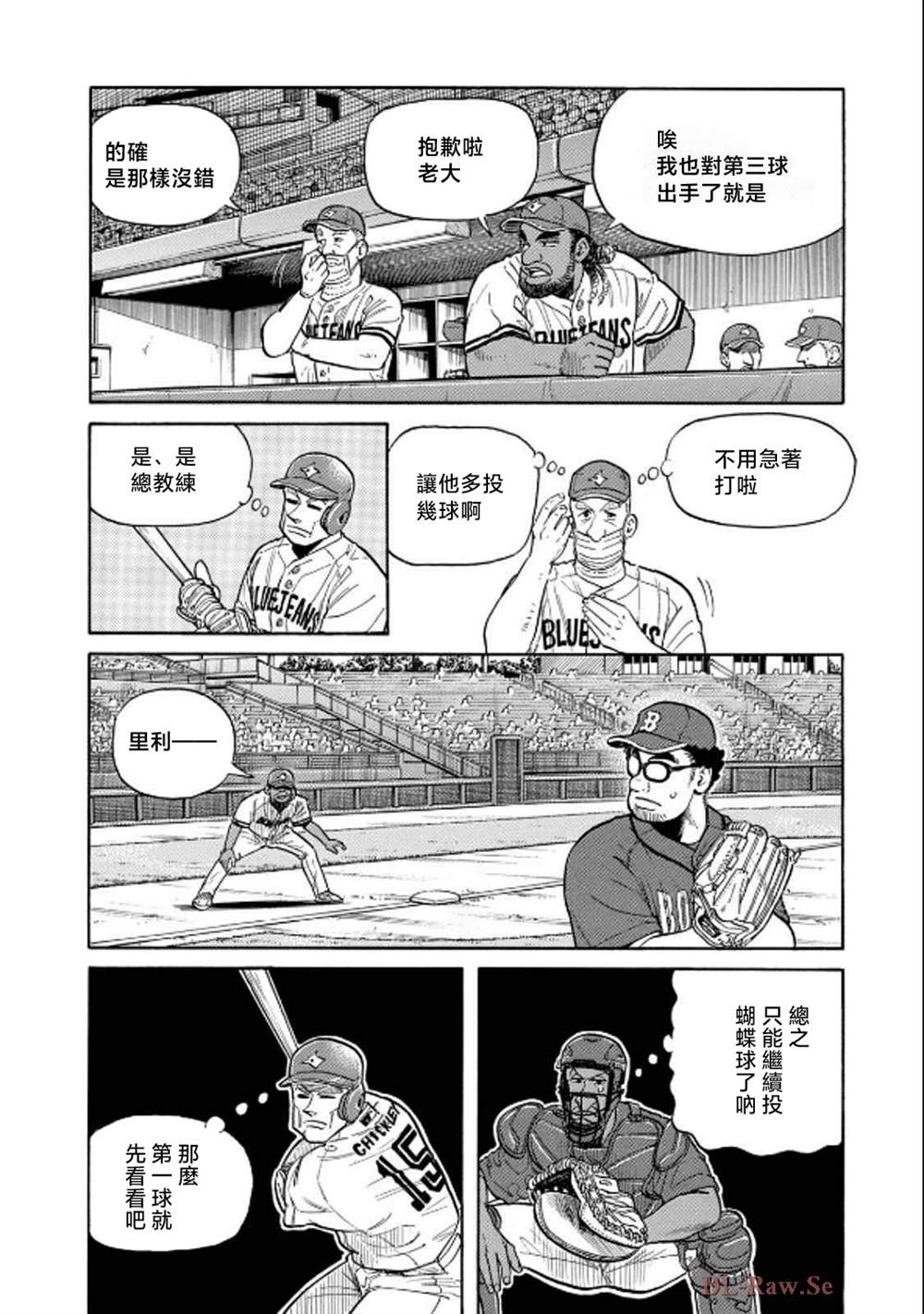 第118页
