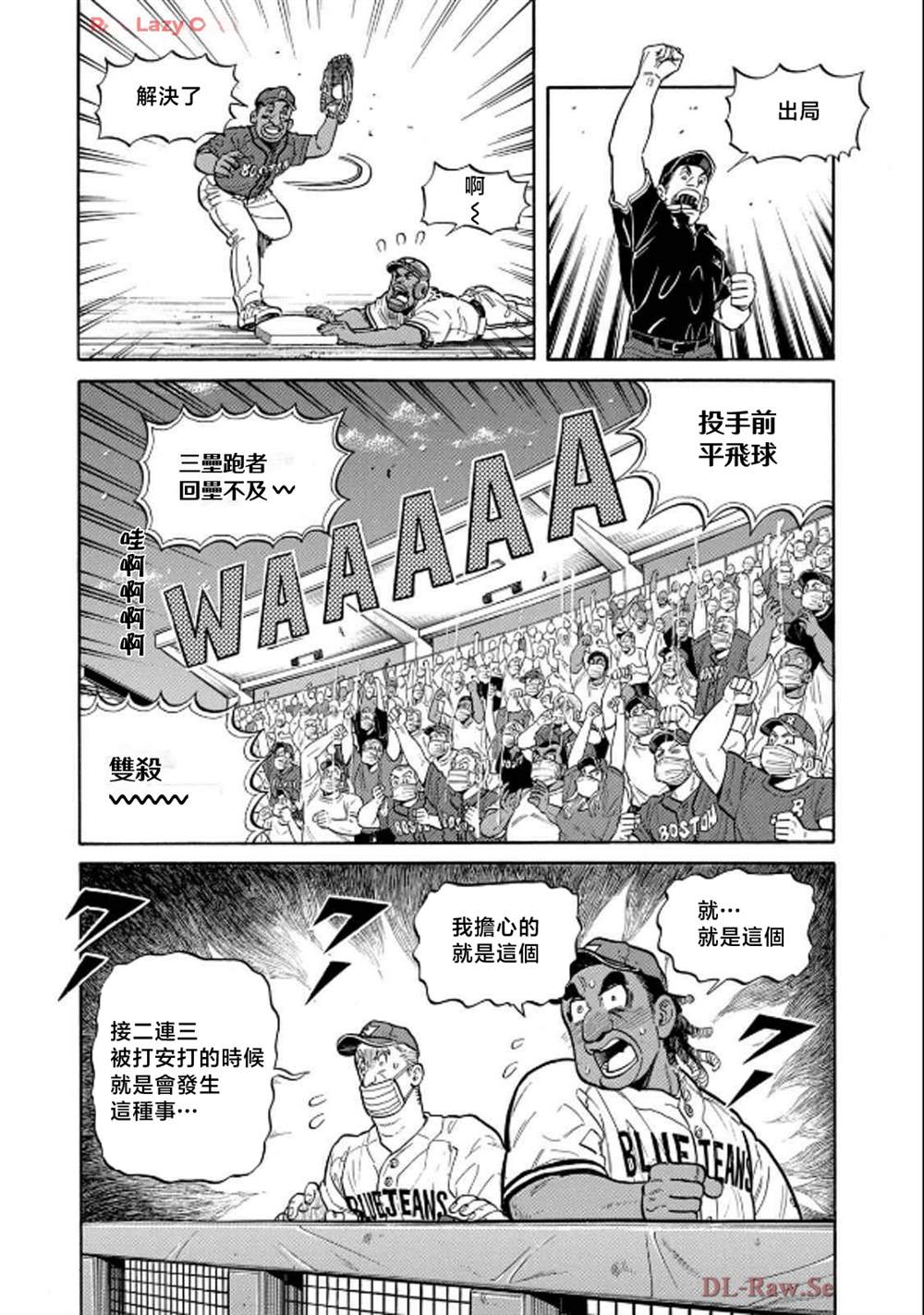 第123页