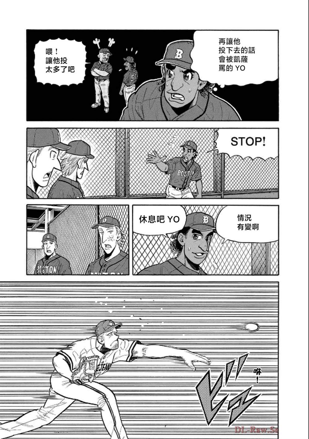 第127页