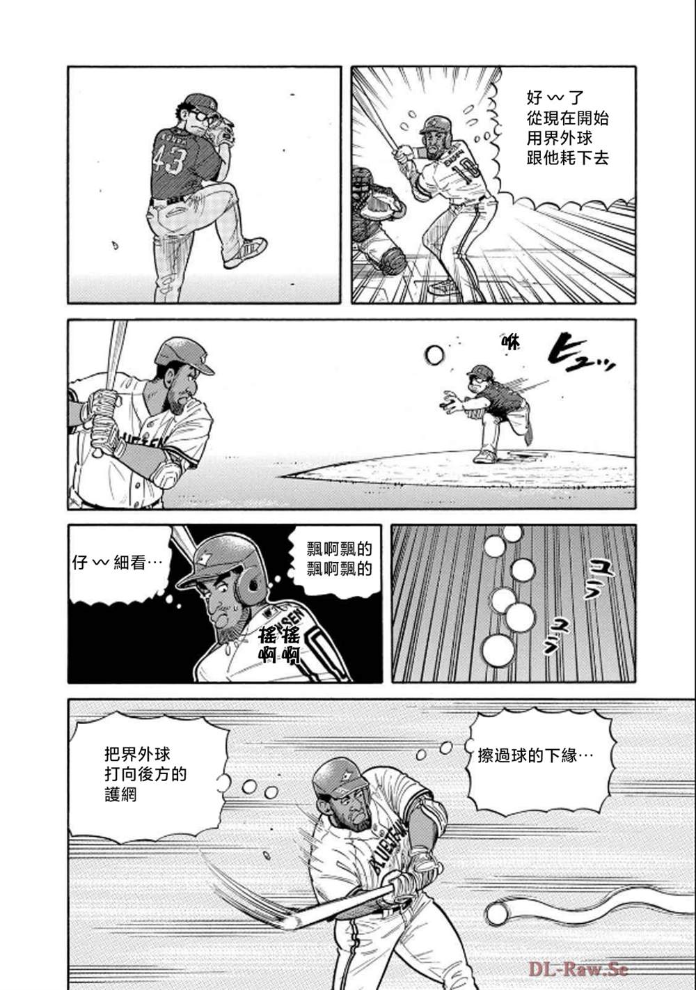 第134页