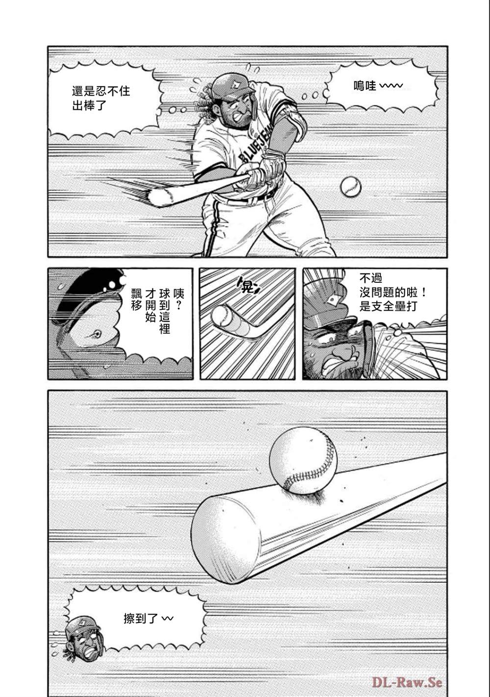 第140页