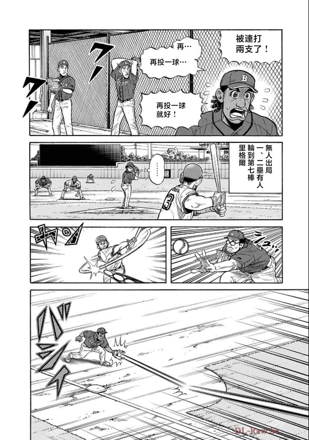 第152页