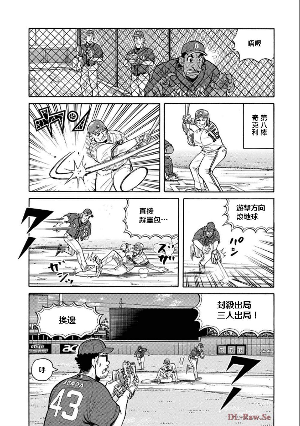 第154页