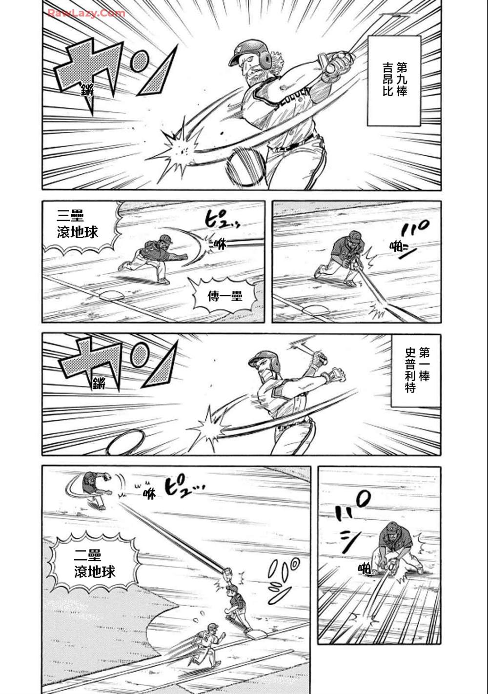 第157页