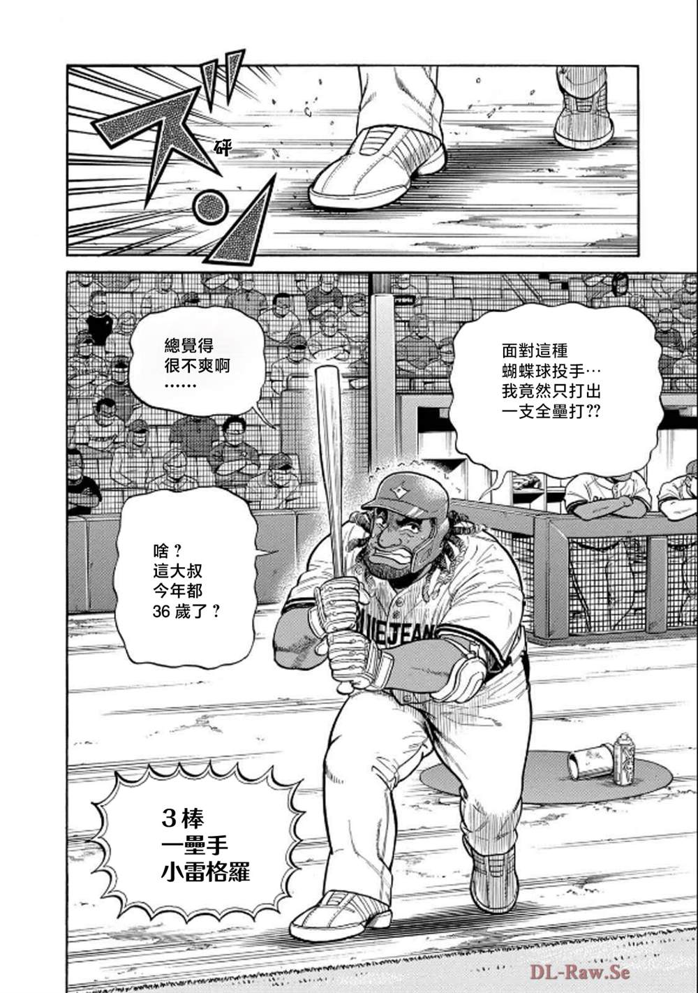 第162页