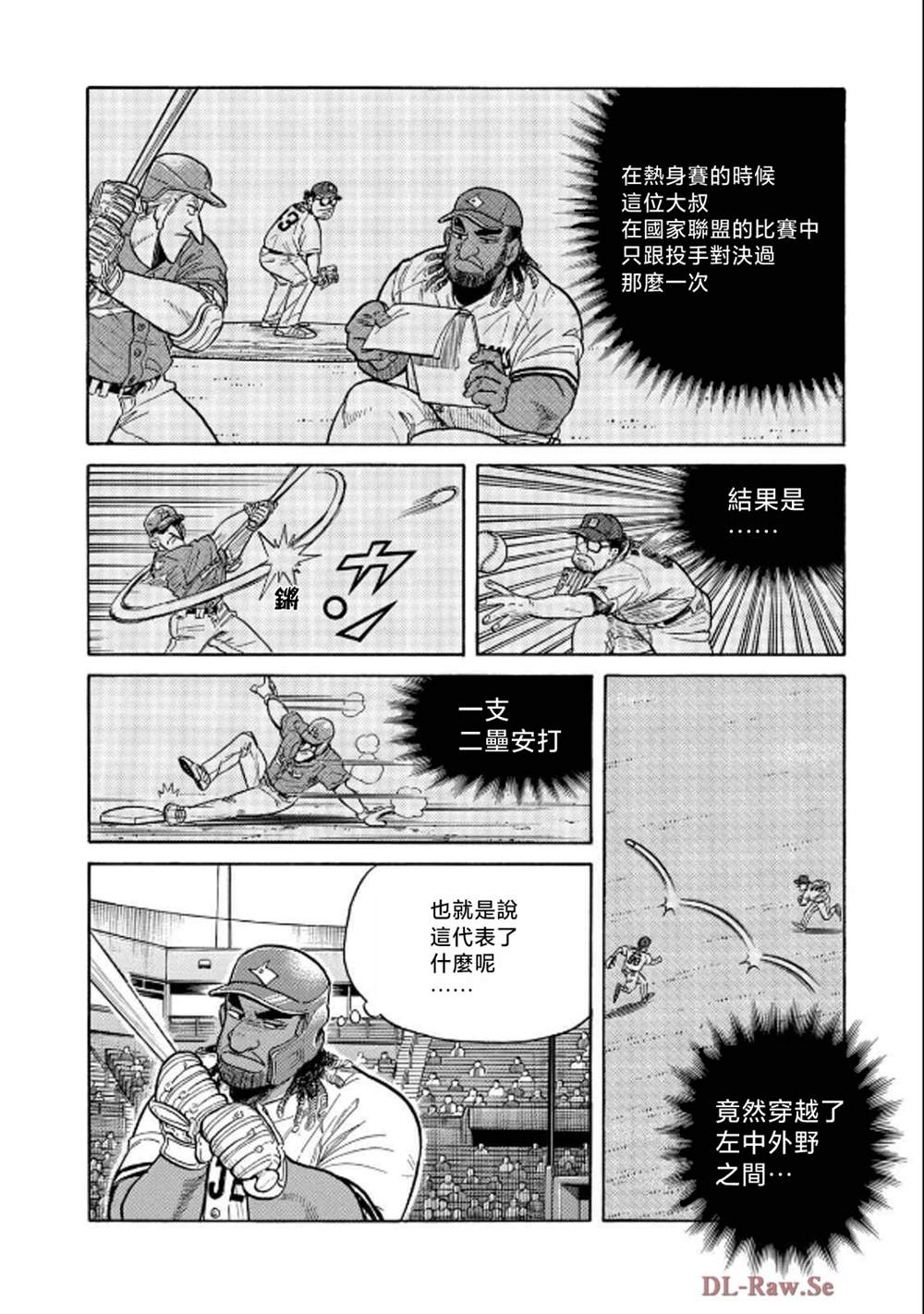 第168页