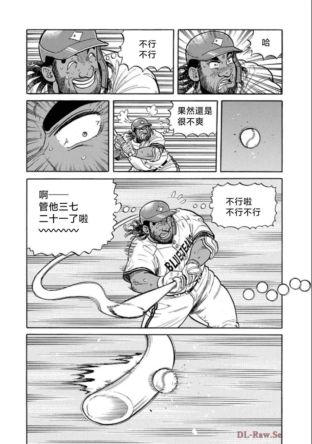 第175页