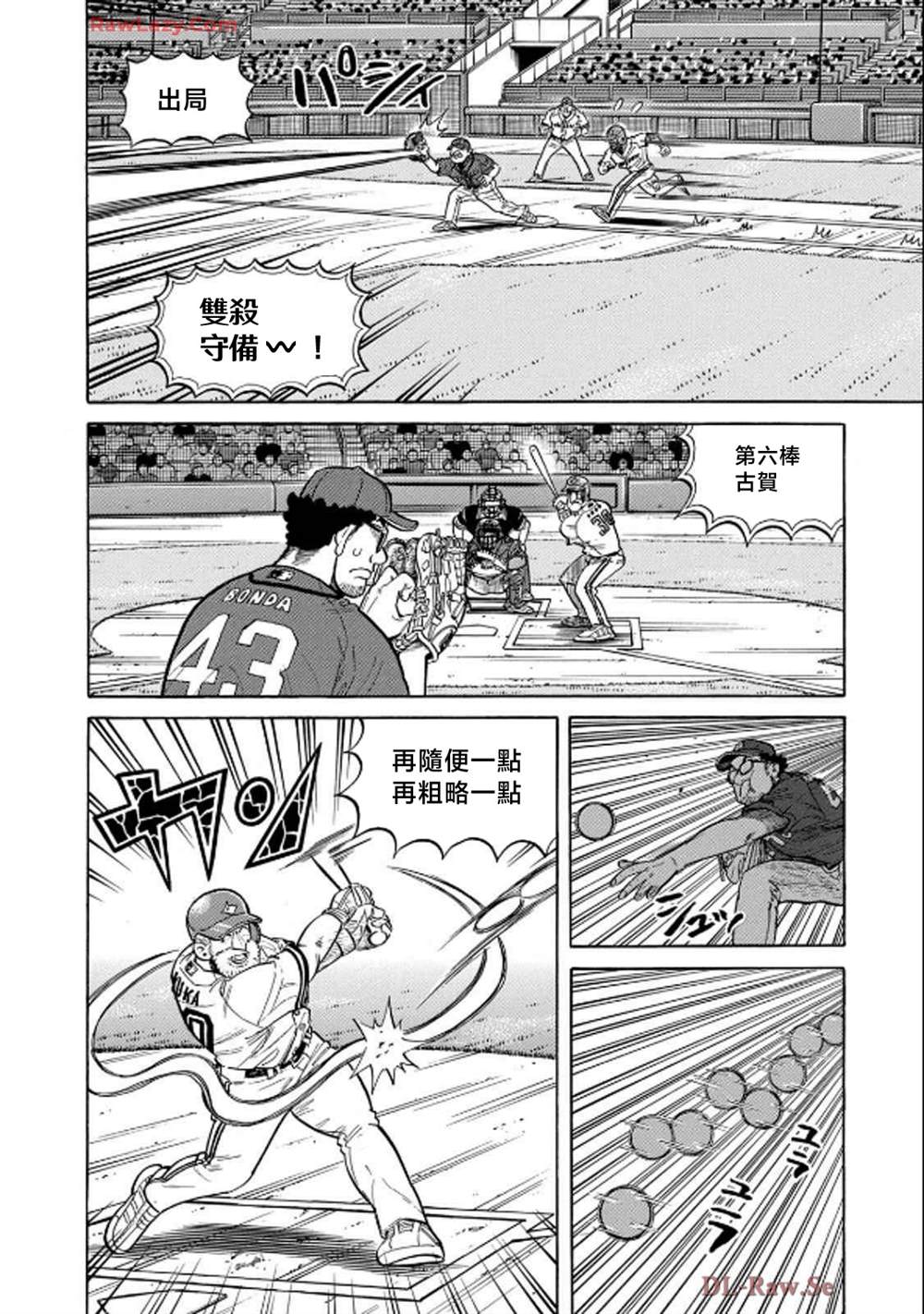 第182页