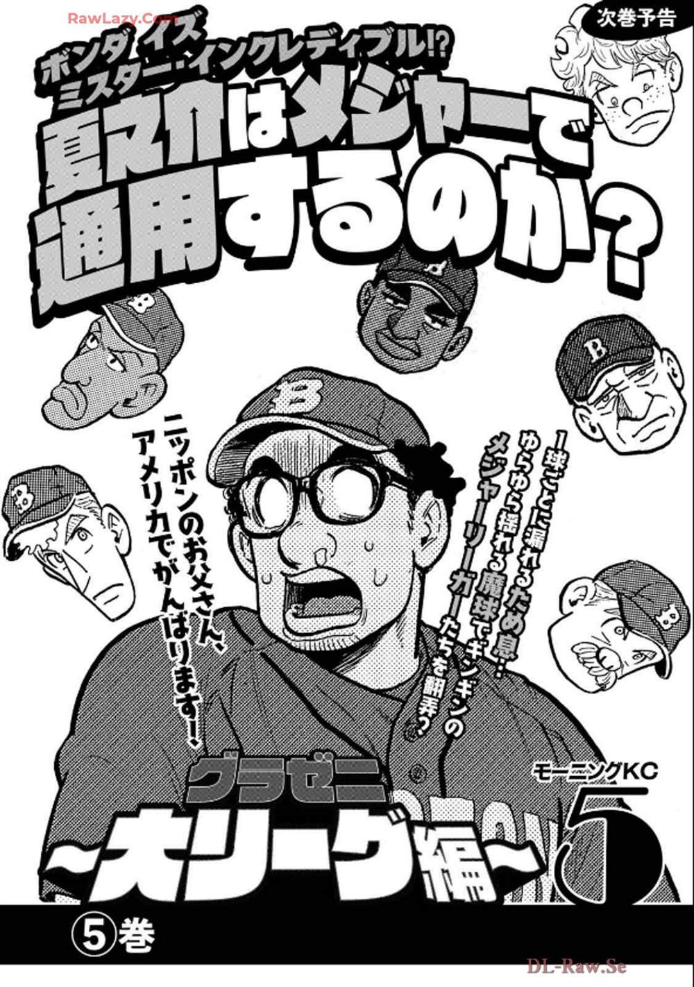 第185页