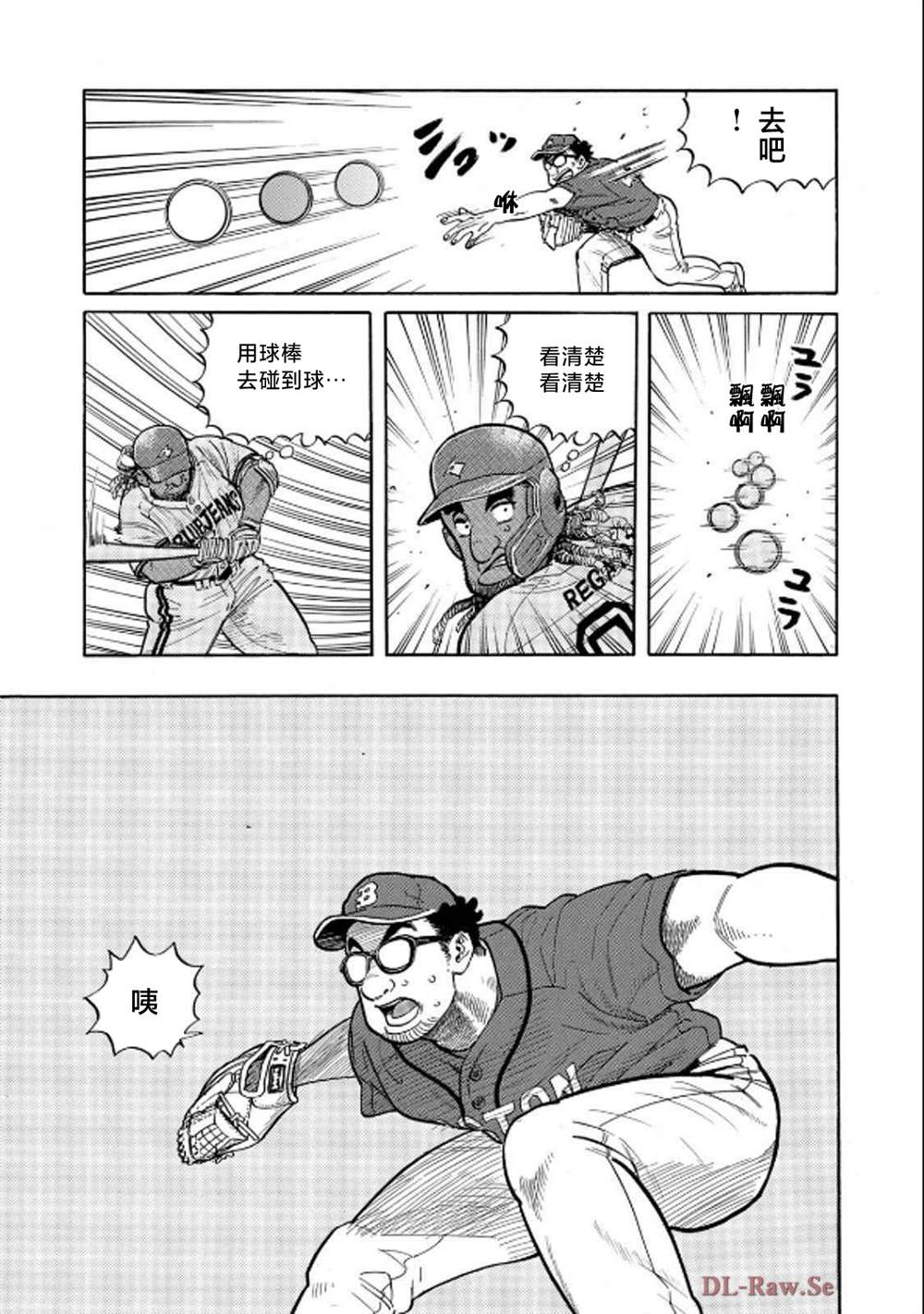 第96页