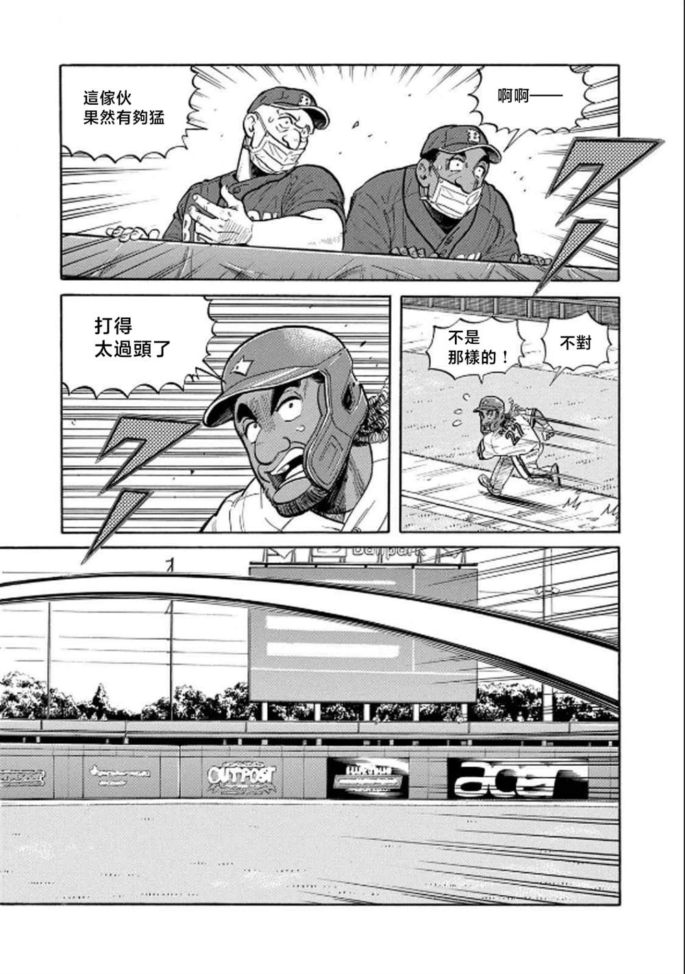第100页