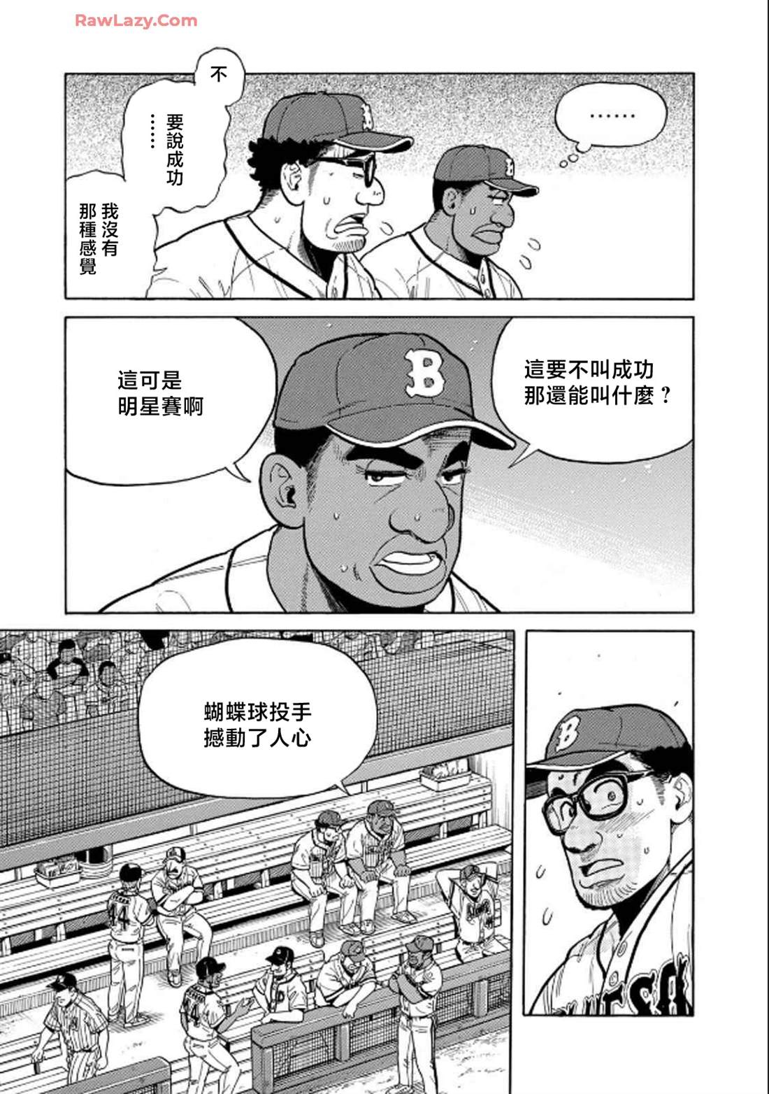 第109页