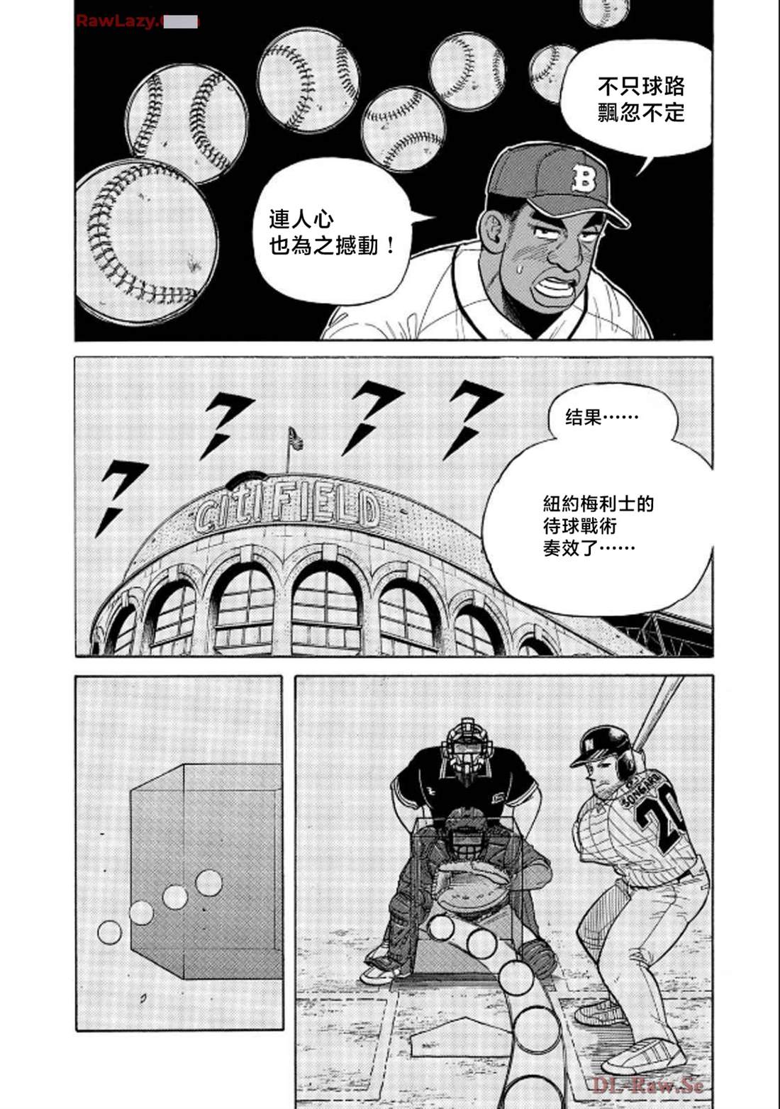 第110页