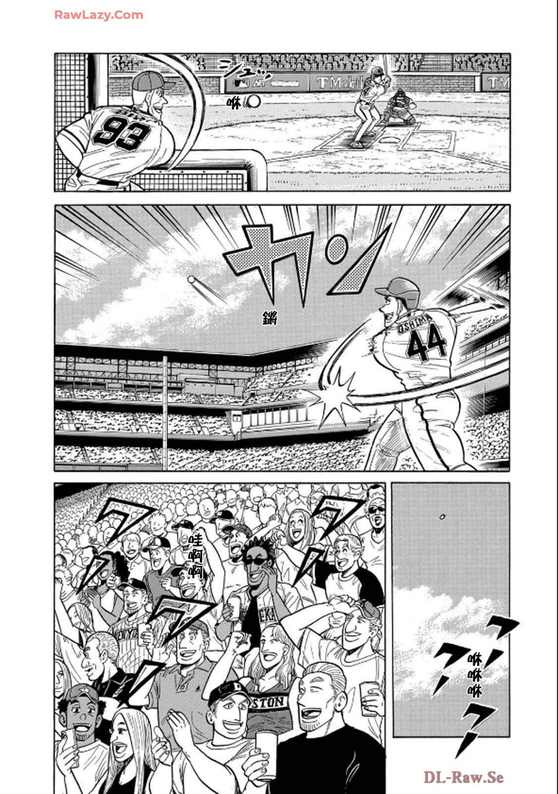 第122页
