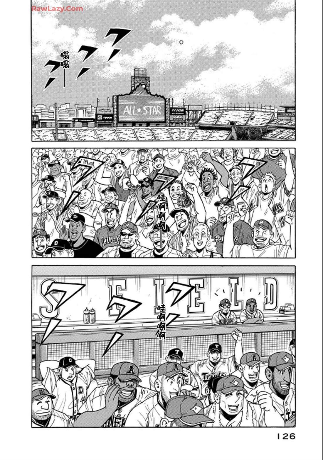 第126页