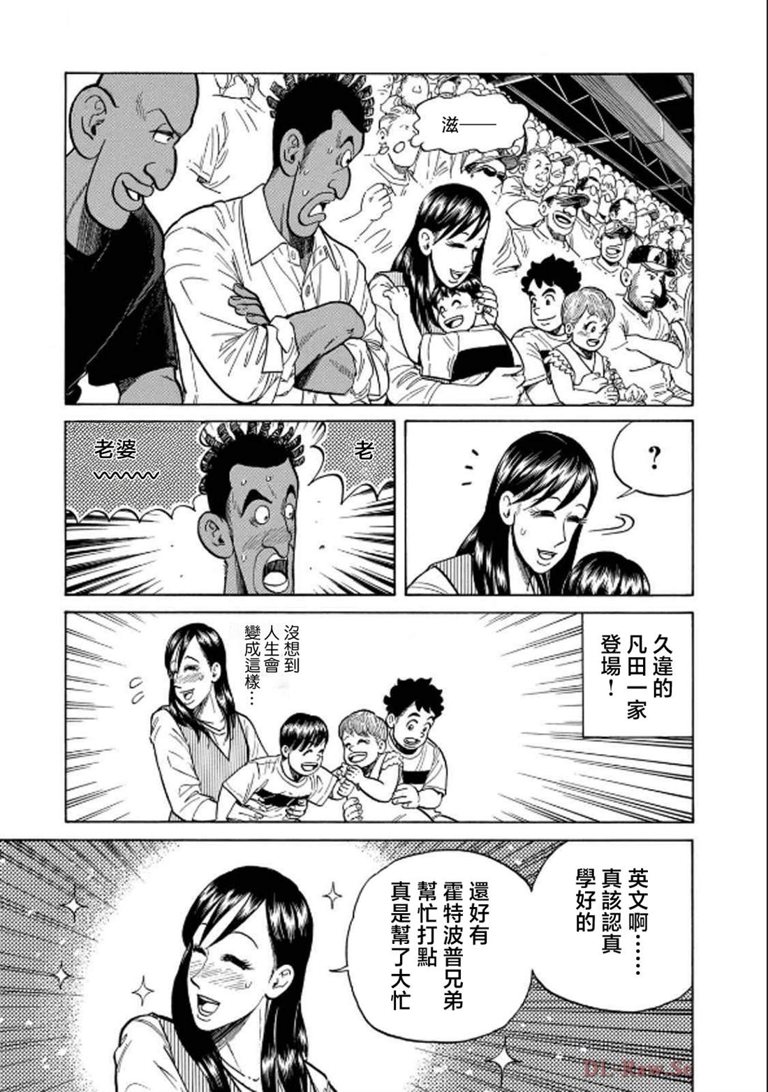 第131页
