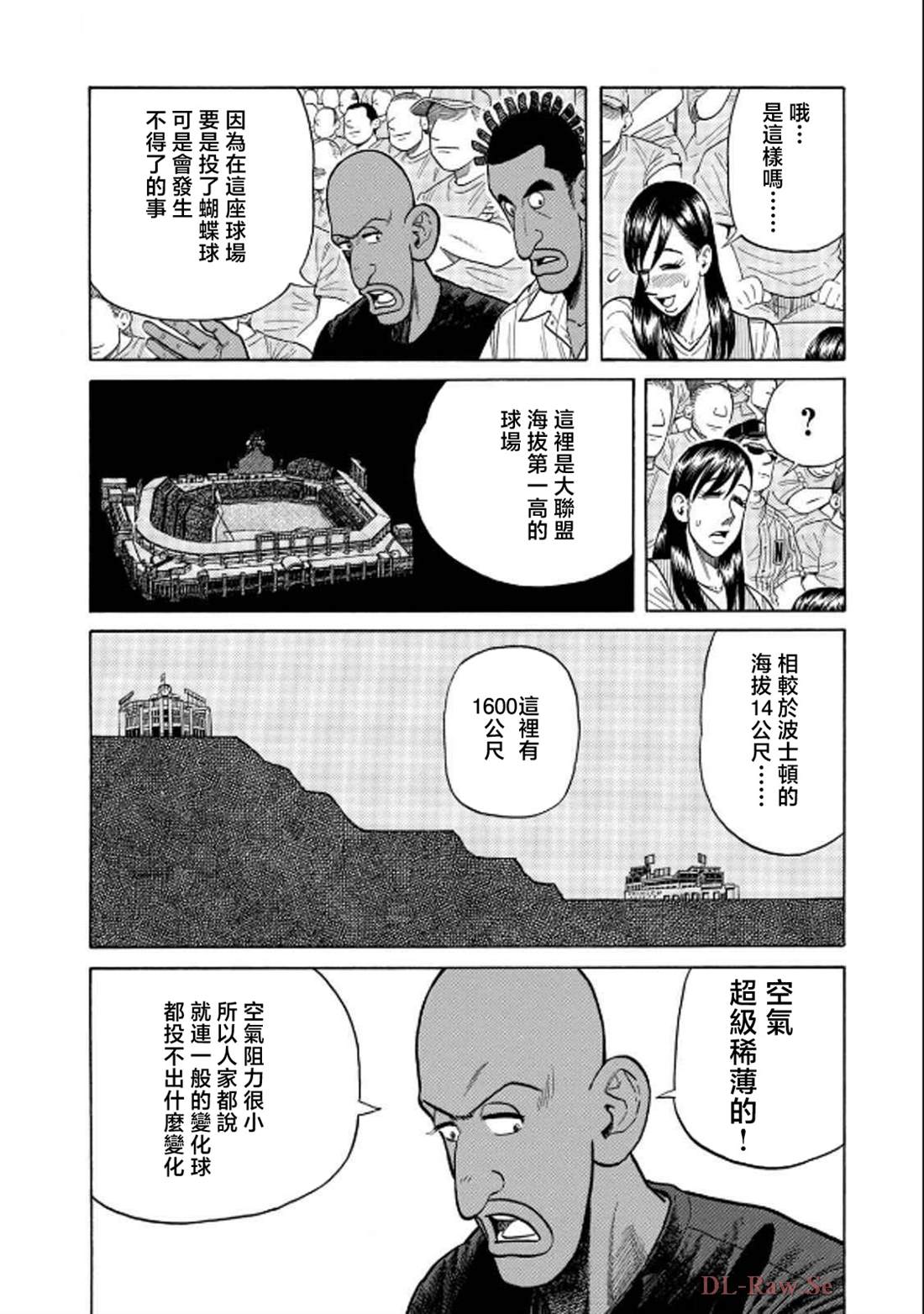 第134页