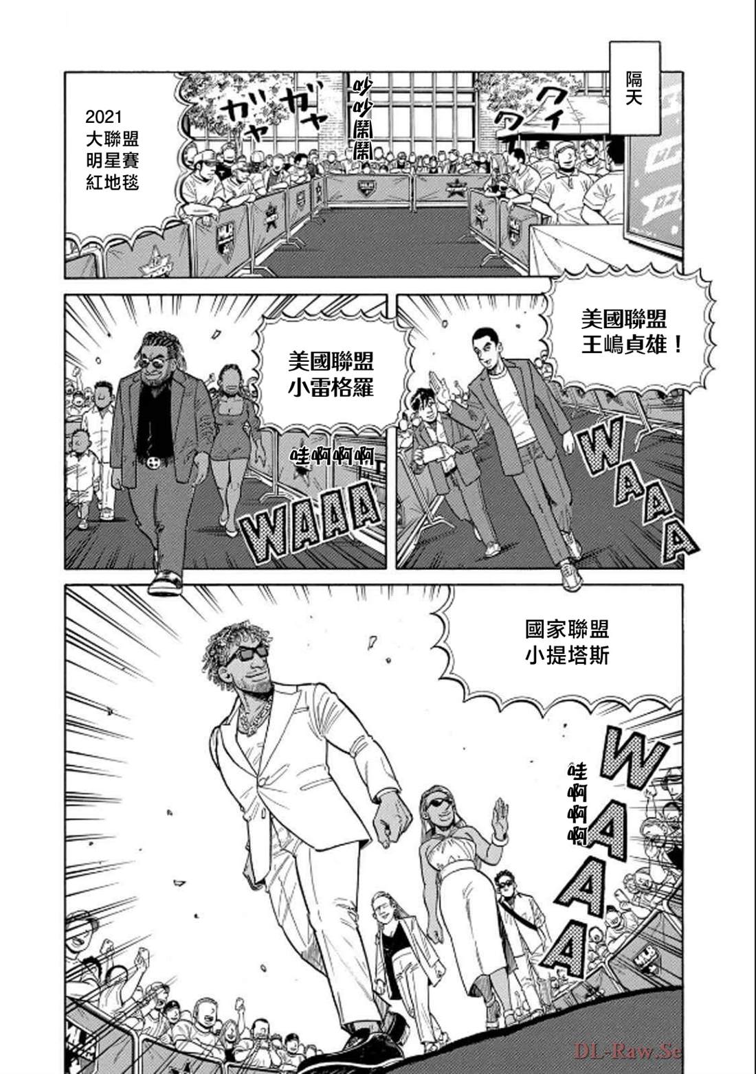 第137页