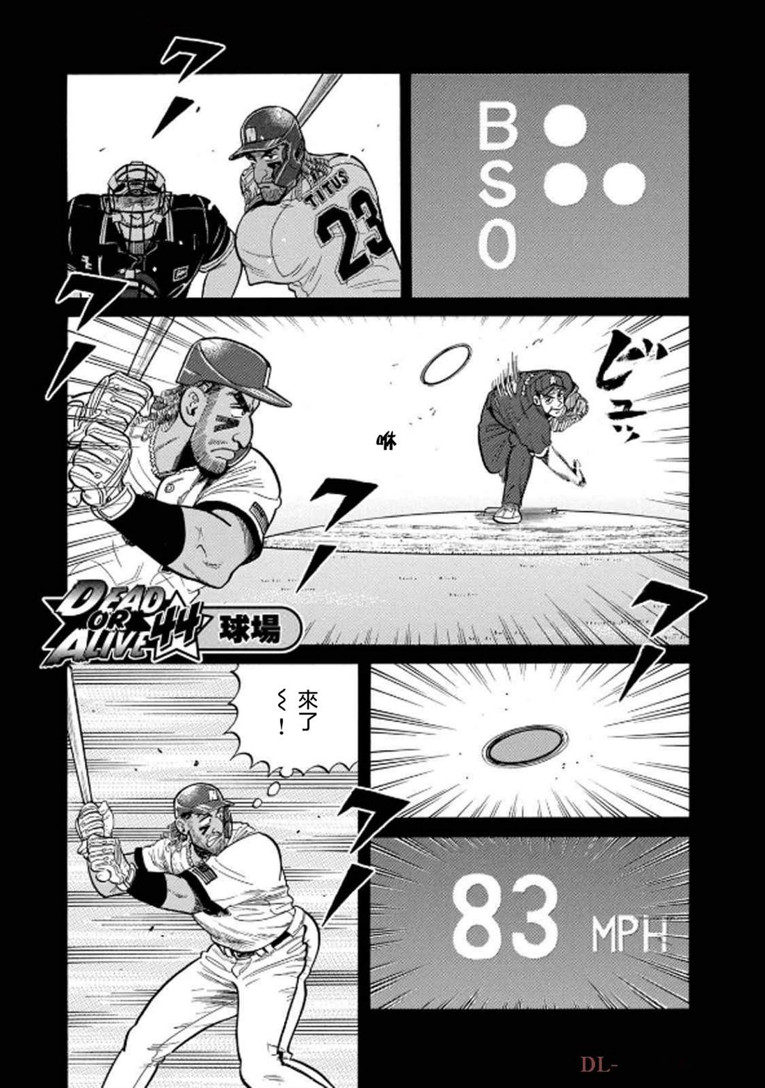 第145页