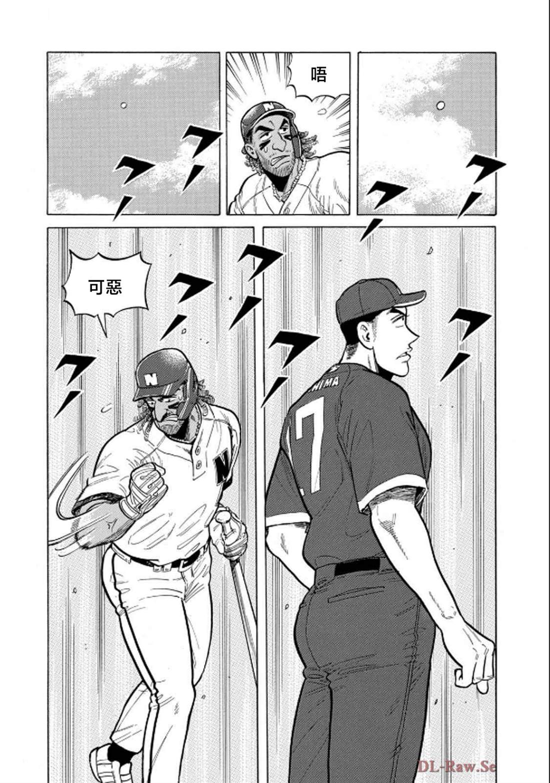 第147页