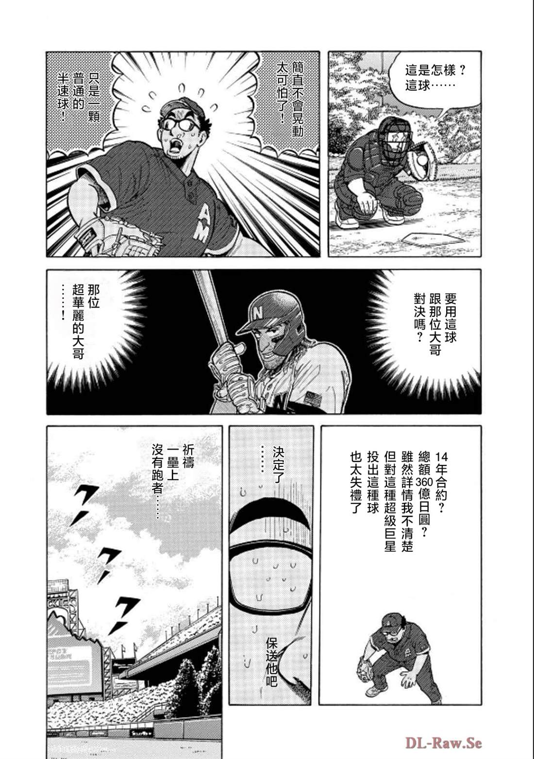 第153页