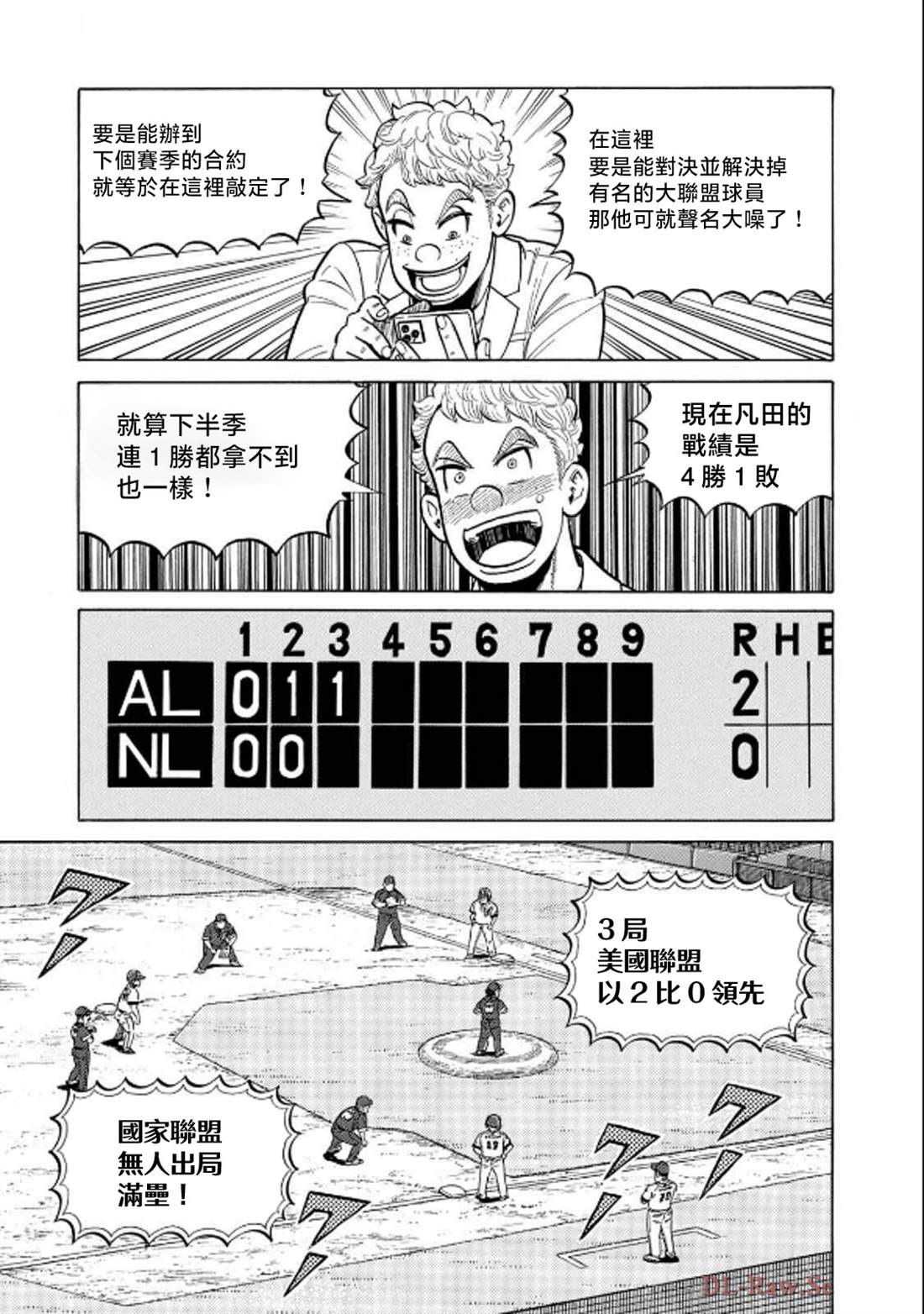 第155页