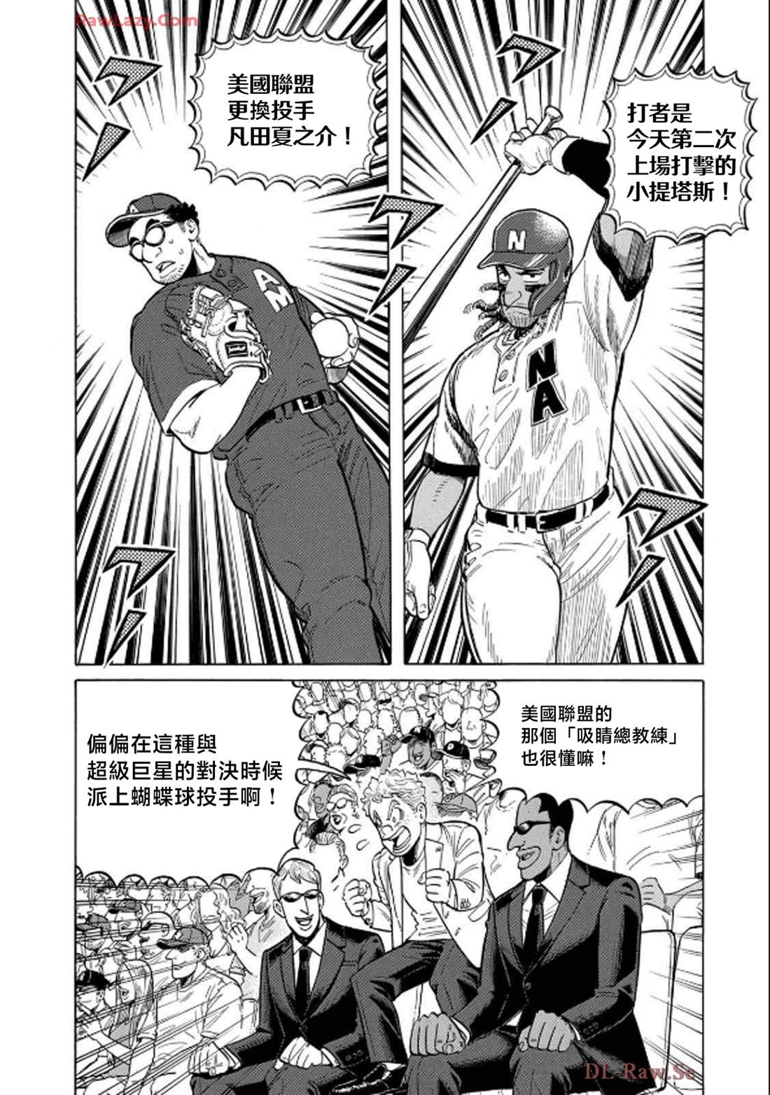 第156页