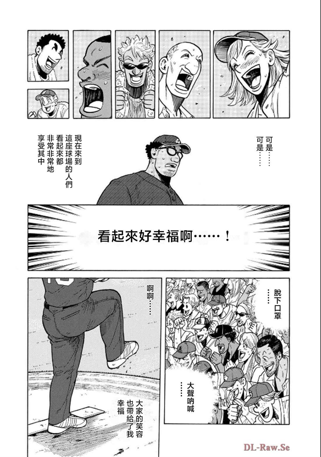 第159页