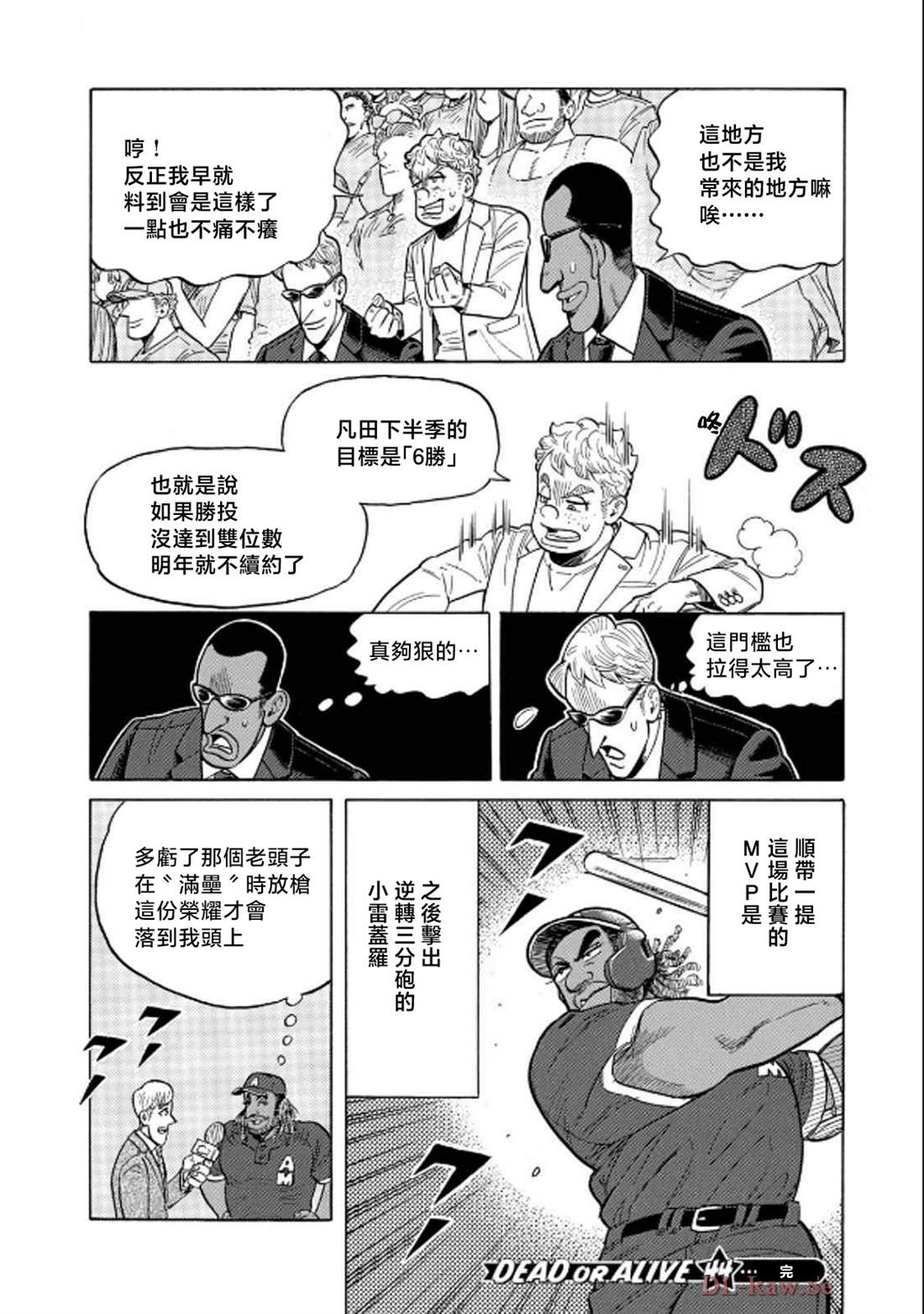 第164页