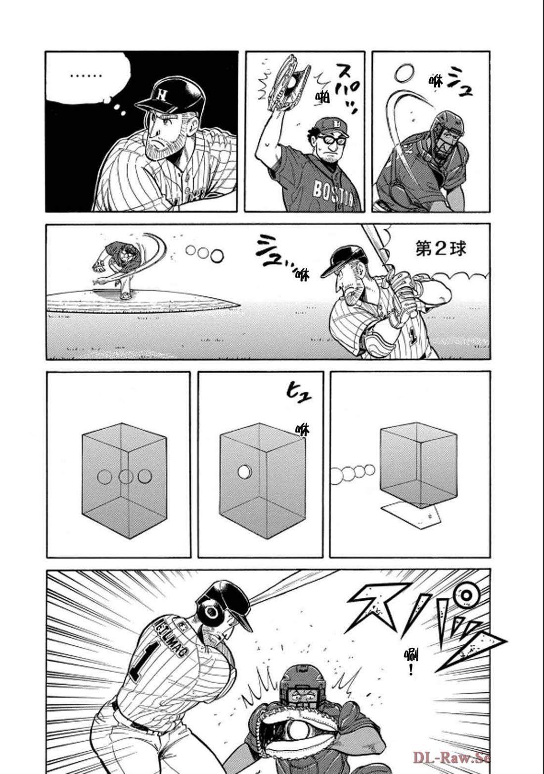 第69页